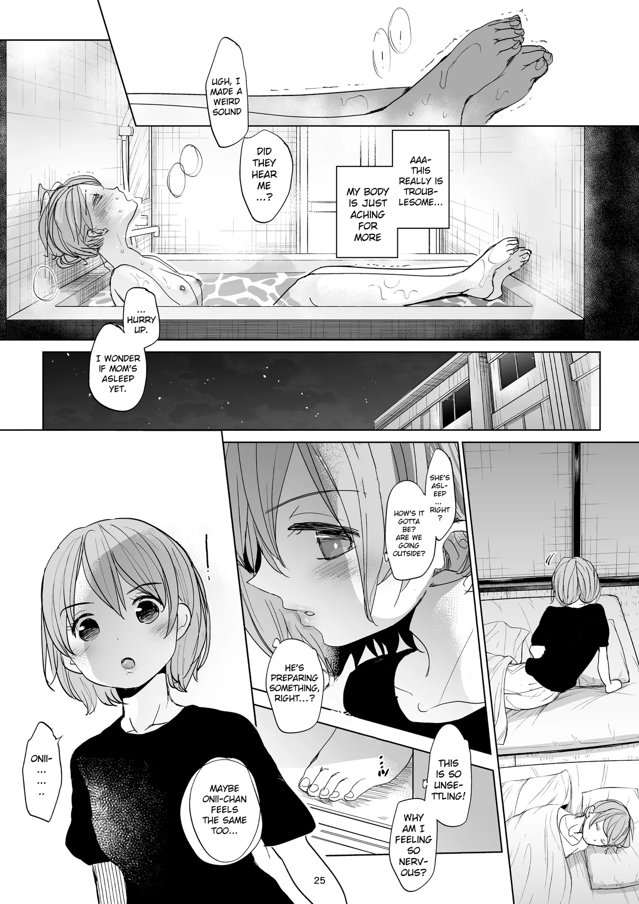 Watashi to Ani no Nichijou 2 Chapter 1 - page 24