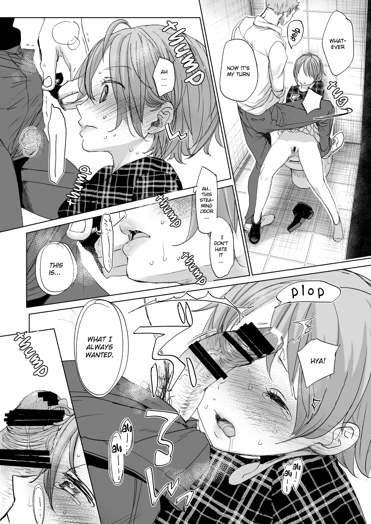 Watashi to Ani no Nichijou 2 Chapter 1 - page 40