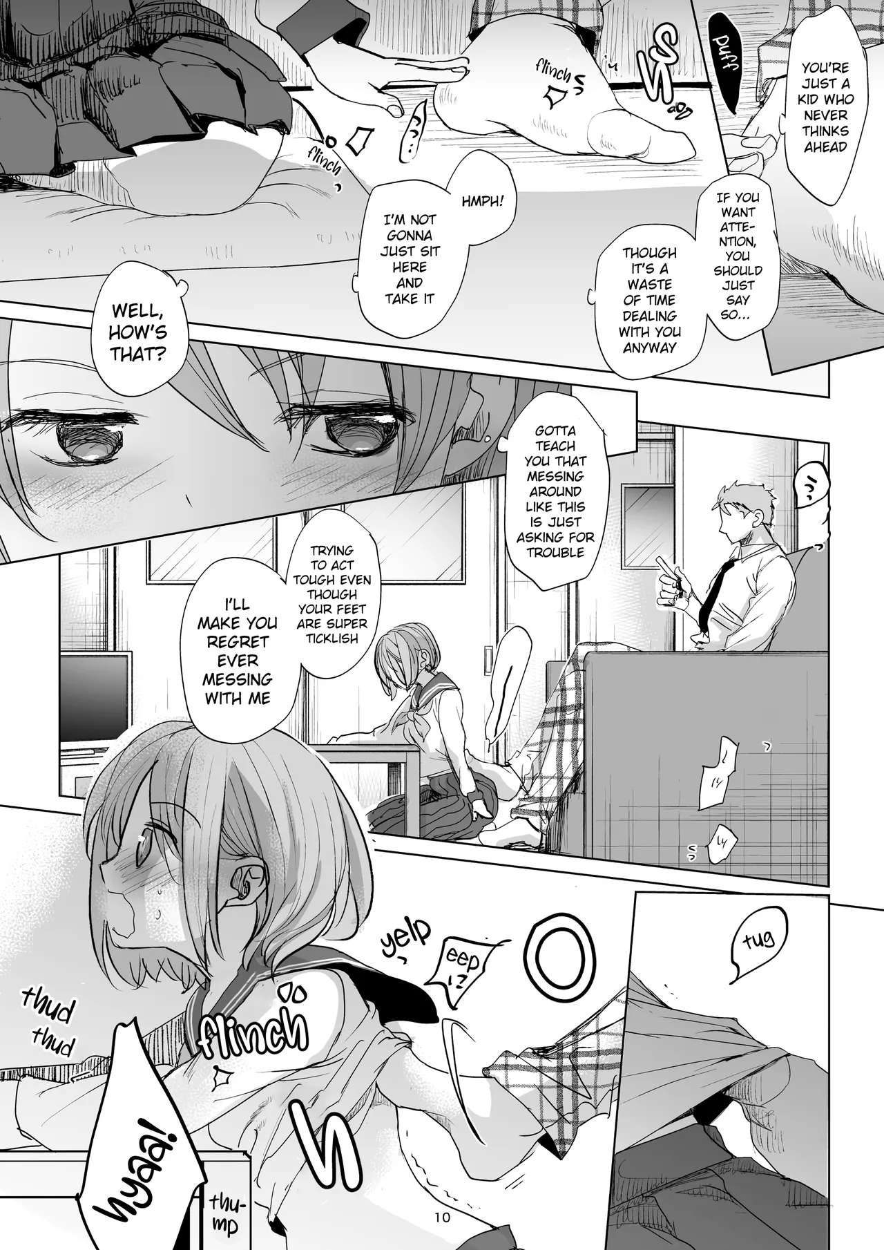 Watashi to Ani no Nichijou 2 Chapter 1 - page 9