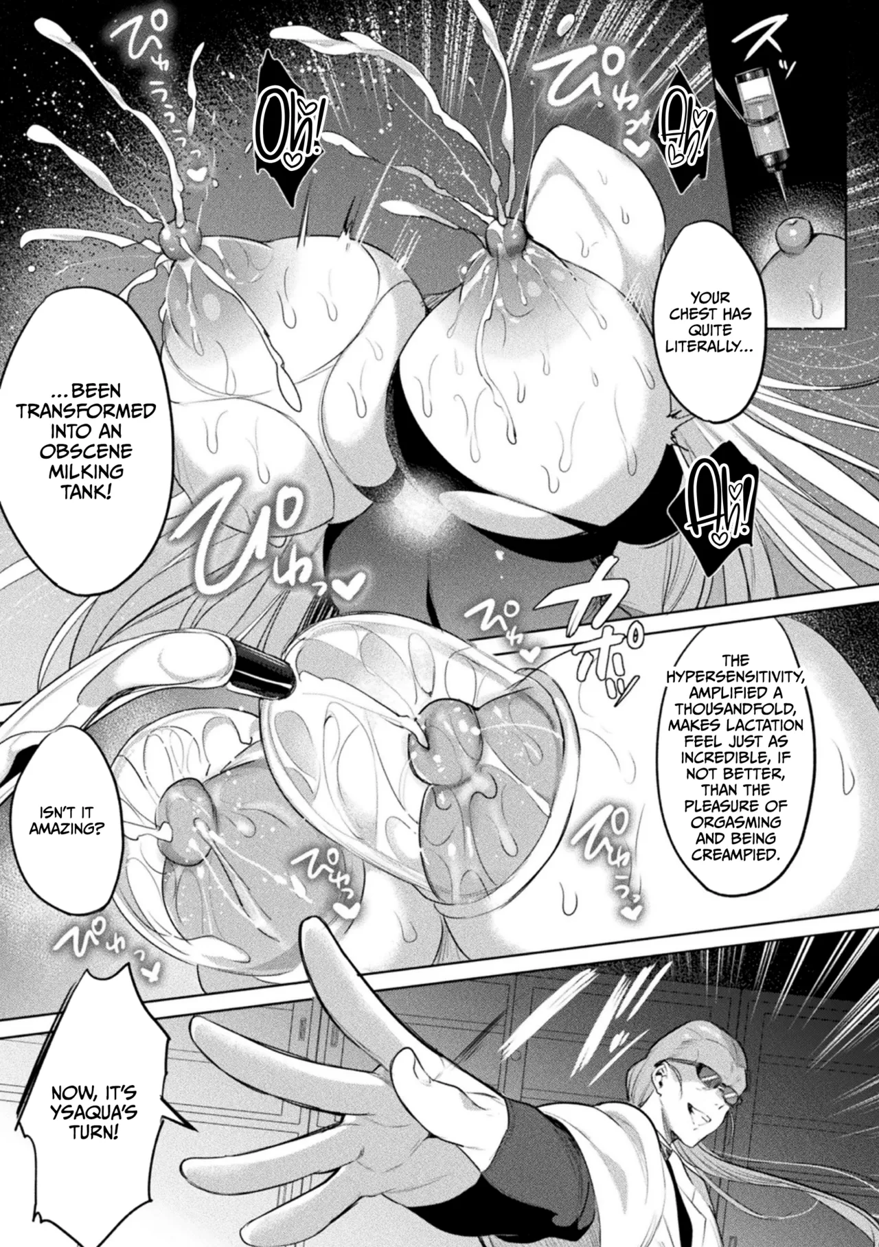 Soukou Seiki Ysphere ~ Ingyaku no Sen'nou kaizou ~ THE COMIC Chapter 1 - page 113