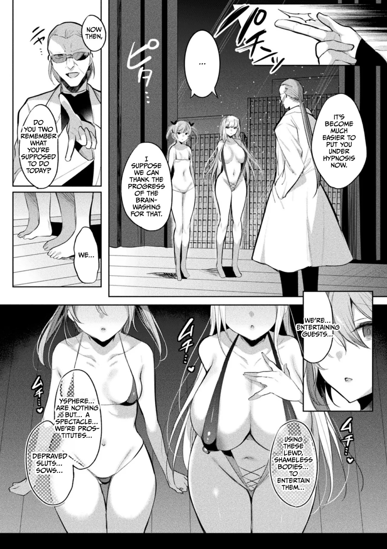 Soukou Seiki Ysphere ~ Ingyaku no Sen'nou kaizou ~ THE COMIC Chapter 1 - page 118