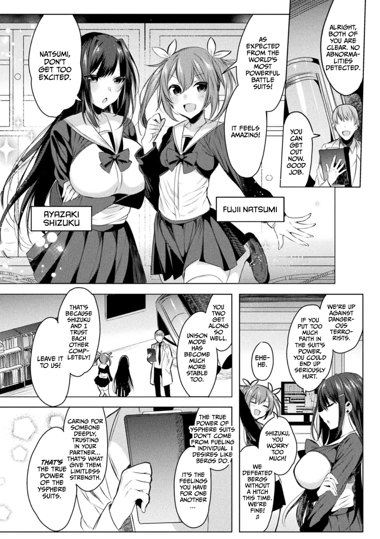 Soukou Seiki Ysphere ~ Ingyaku no Sen'nou kaizou ~ THE COMIC Chapter 1 - page 12