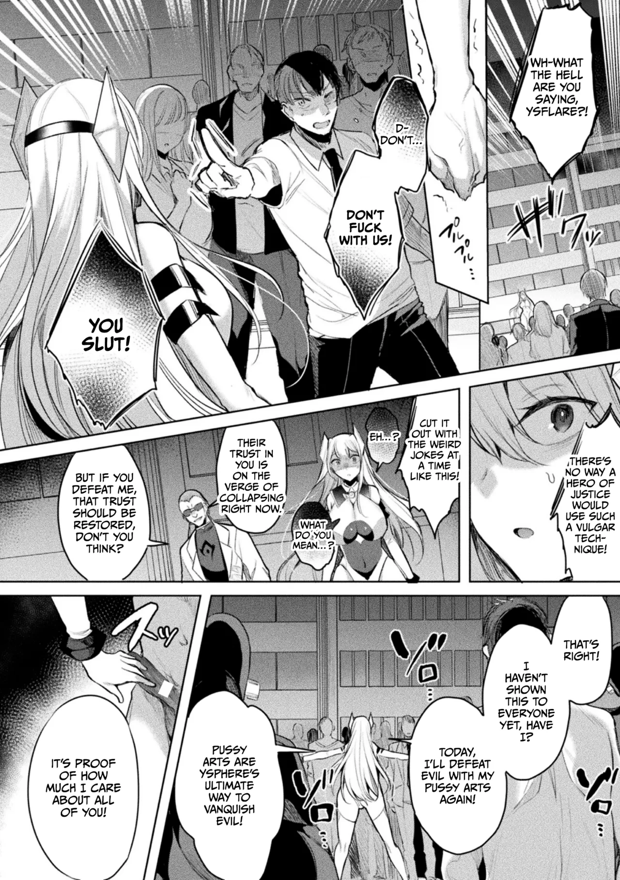 Soukou Seiki Ysphere ~ Ingyaku no Sen'nou kaizou ~ THE COMIC Chapter 1 - page 146