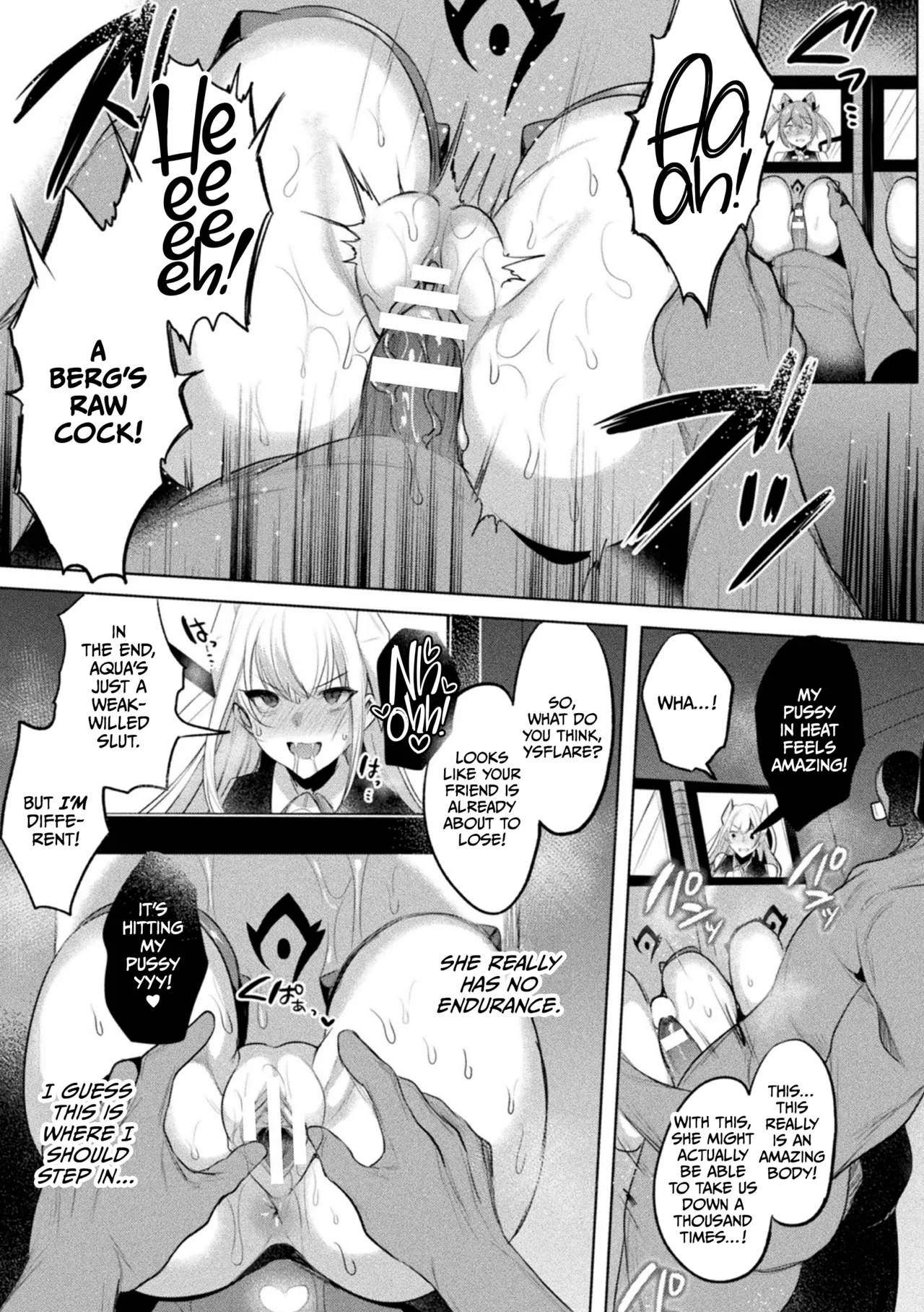 Soukou Seiki Ysphere ~ Ingyaku no Sen'nou kaizou ~ THE COMIC Chapter 1 - page 97