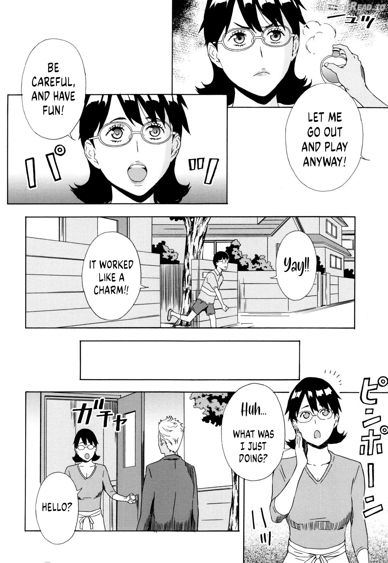 Inseki Uchuujin Greta ~Iinari Mama Chapter 1 - page 4