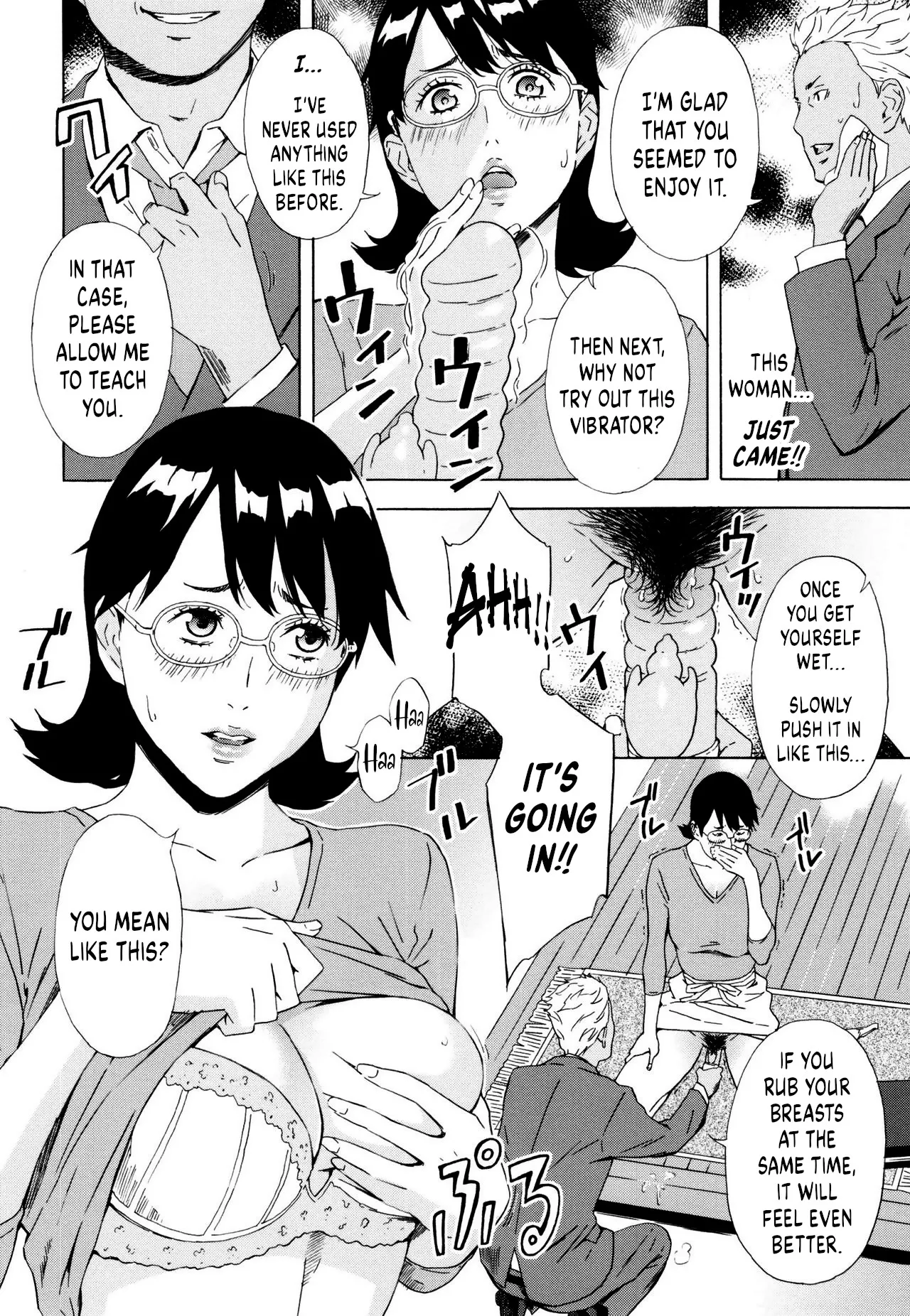 Inseki Uchuujin Greta ~Iinari Mama Chapter 1 - page 8