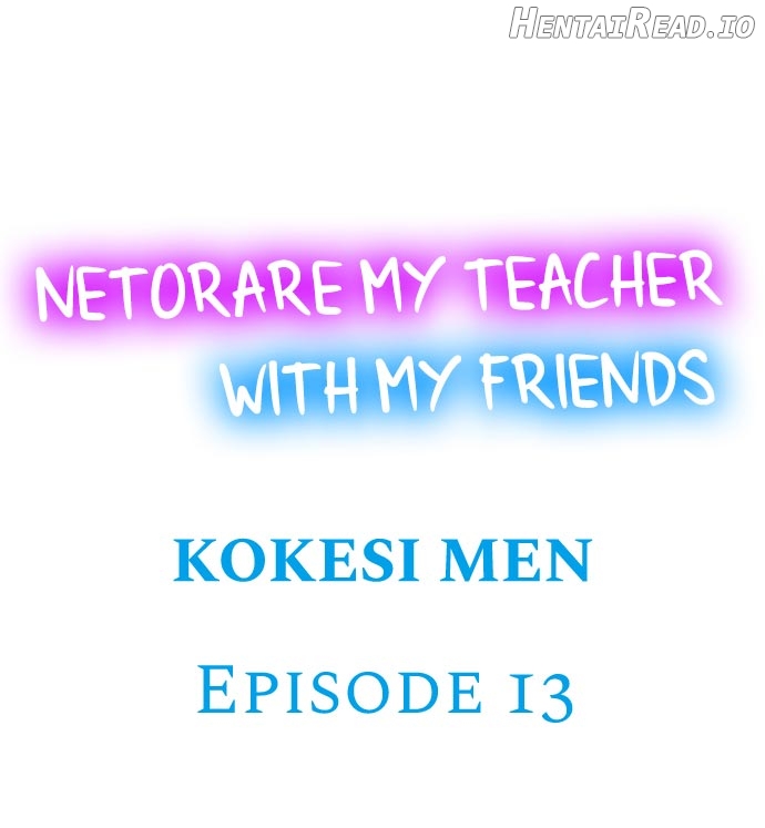 Netorare My Teacher With My Friends Chapter 1 - page 122