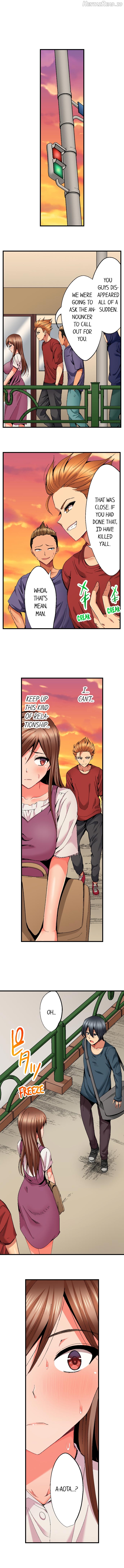 Netorare My Teacher With My Friends Chapter 1 - page 149