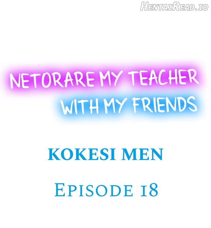 Netorare My Teacher With My Friends Chapter 1 - page 172