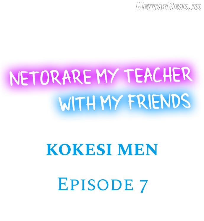 Netorare My Teacher With My Friends Chapter 1 - page 62