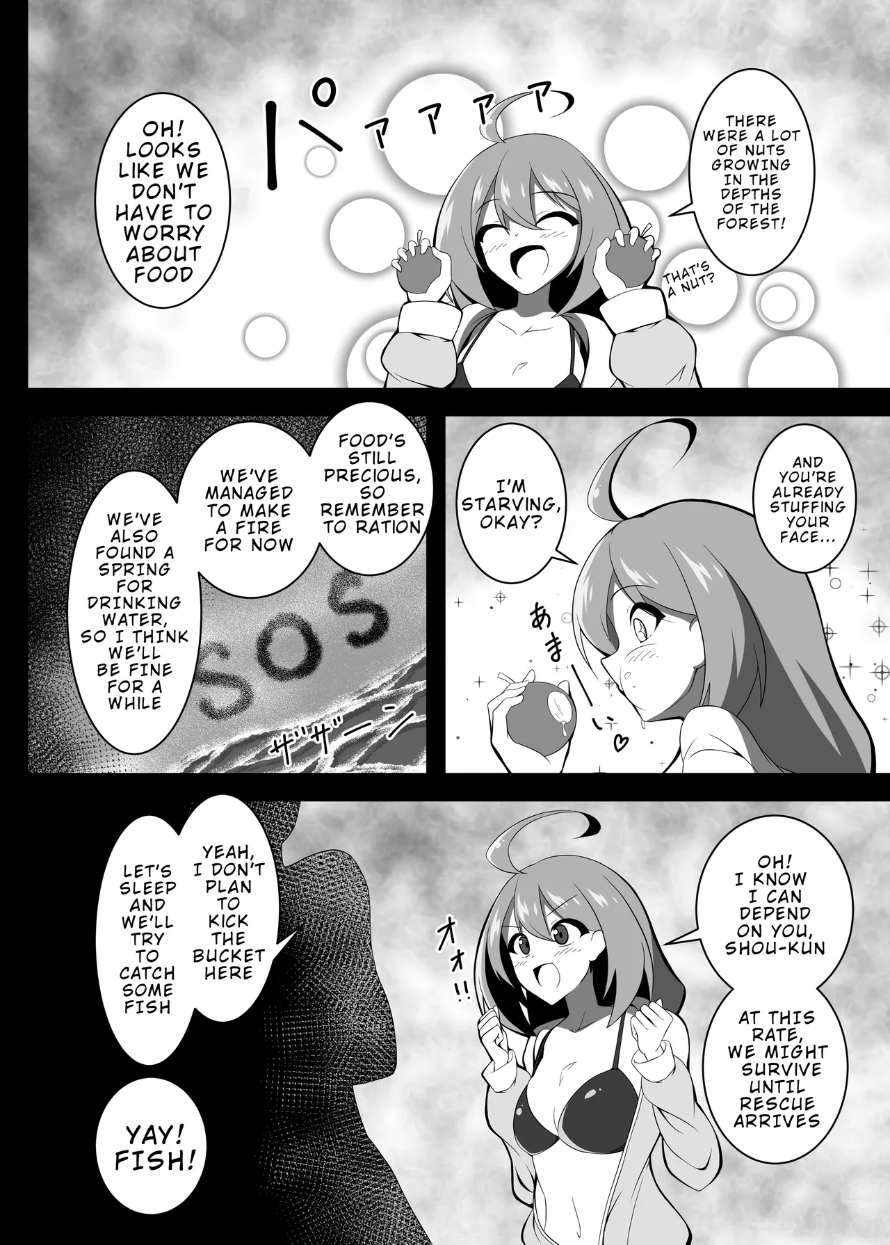 Yutaka's Deserted Island Growth Chapter 1 - page 3