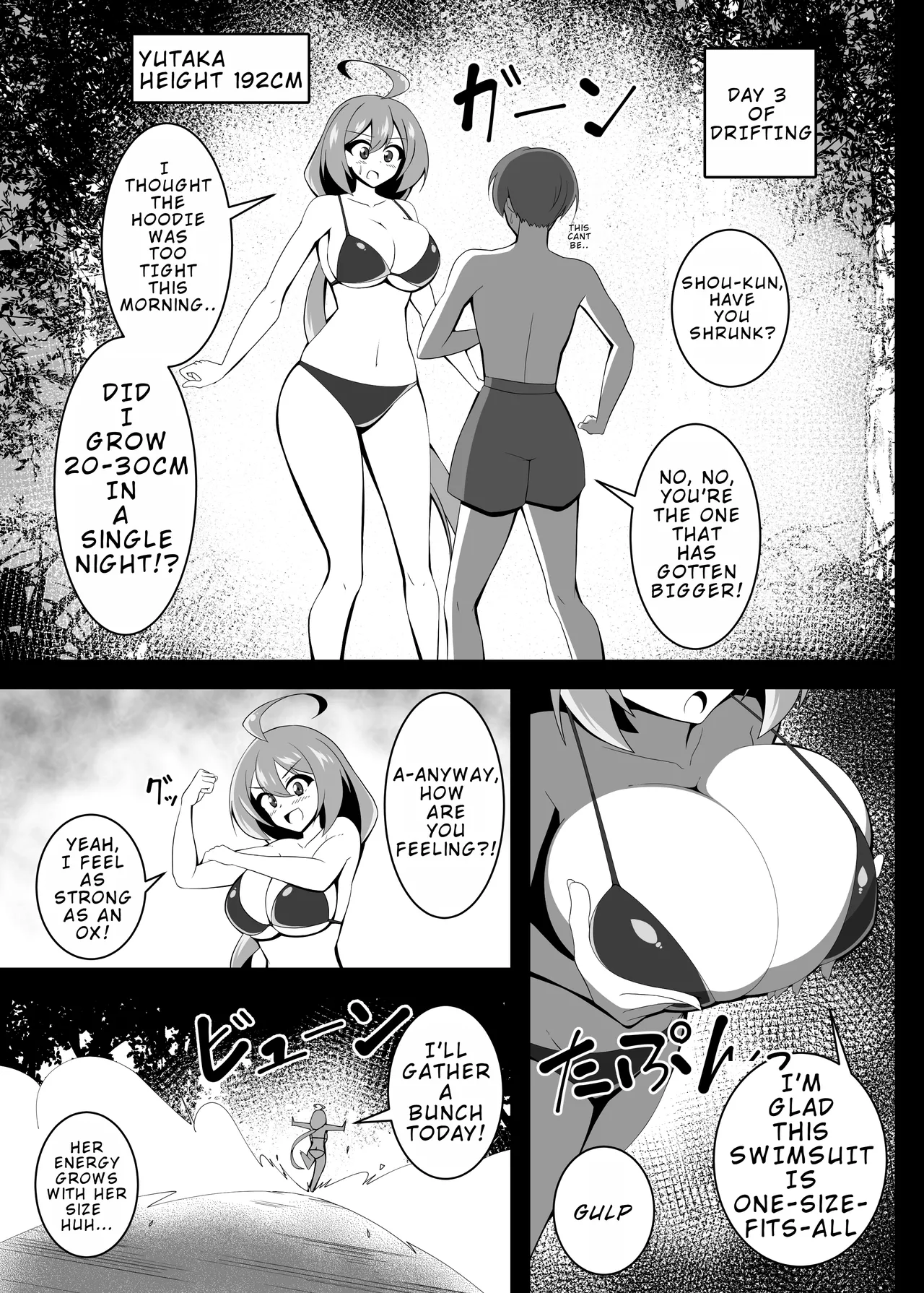 Yutaka's Deserted Island Growth Chapter 1 - page 6