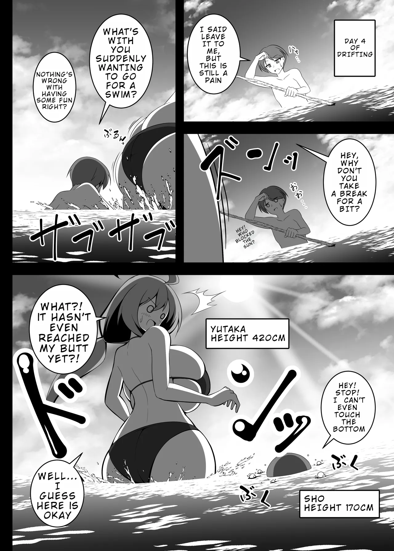 Yutaka's Deserted Island Growth Chapter 1 - page 9