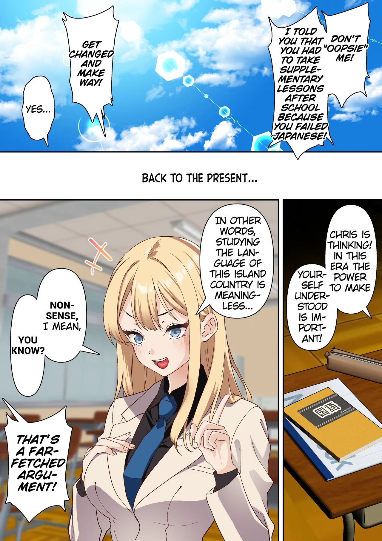 Ryuugakusei Chris no Saimin Dosukebe Ibunka Kouryuu Chapter 1 - page 6