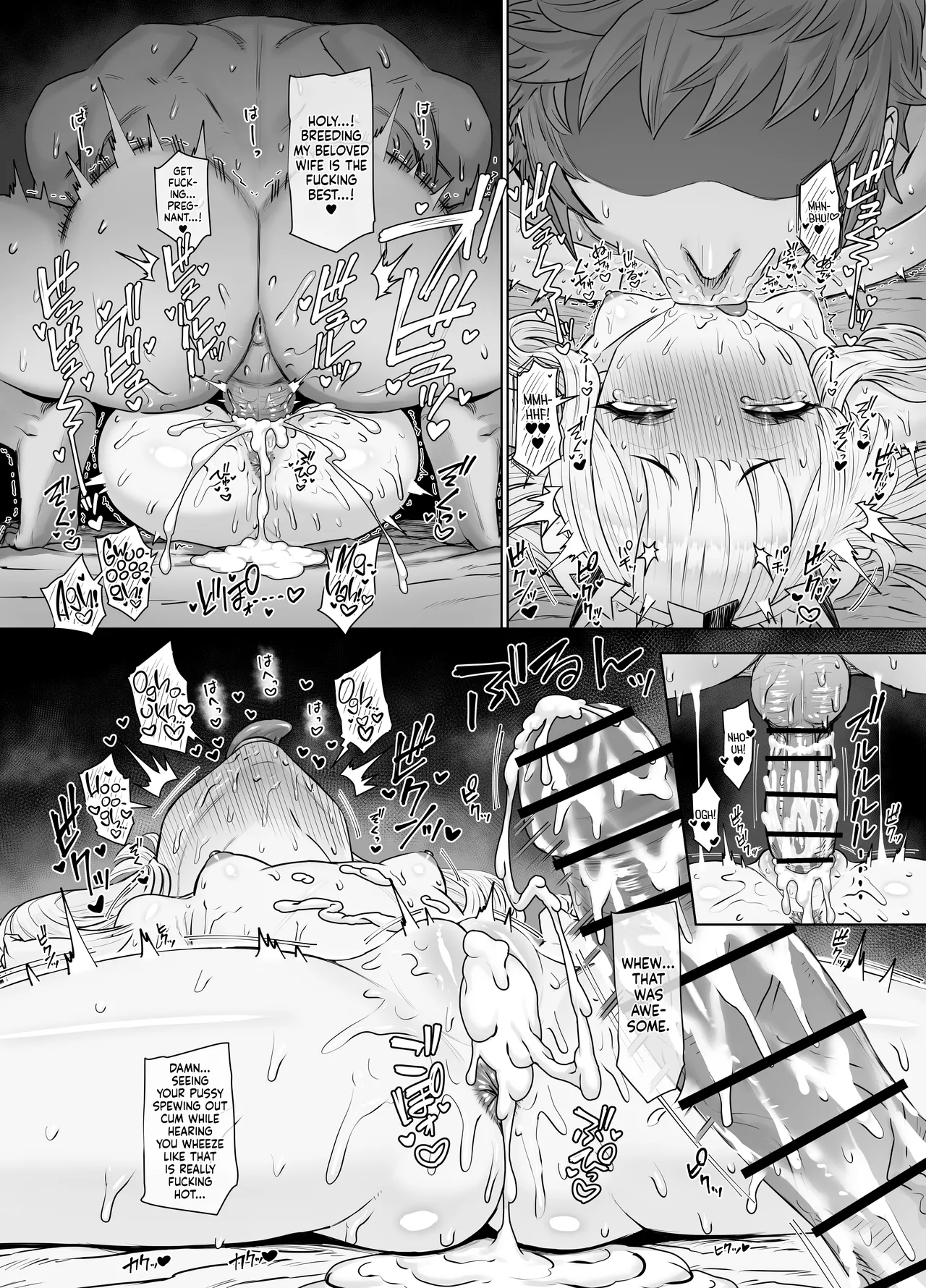 Cagliostro to Himitsu no Renkinjutsu ー Cagliostro and the Mysterious Alchemy Chapter 1 - page 27