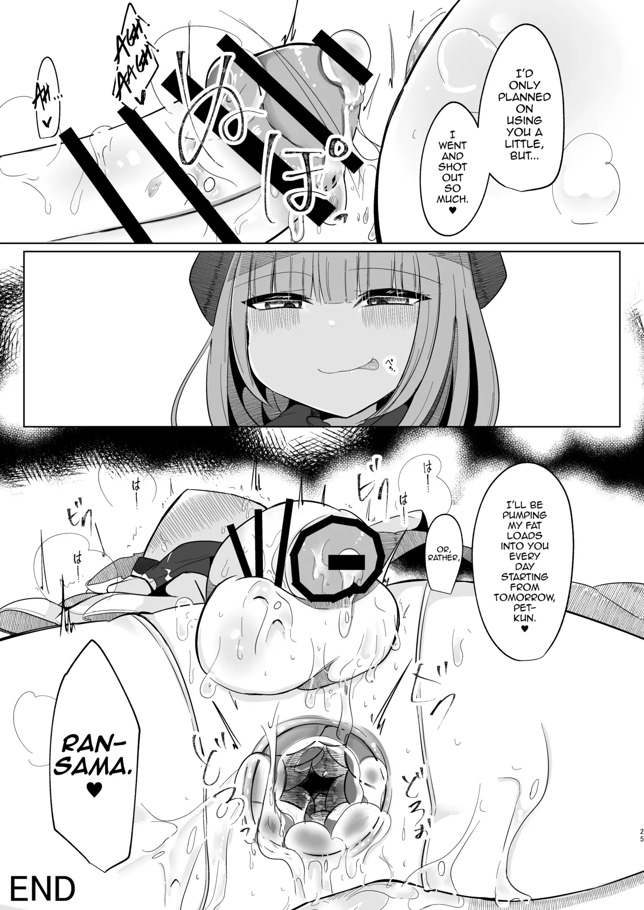 Josou Shumi no Boku ga Kondo wa Futanari Chen-chan ni Okasareru Hon Chapter 1 - page 24