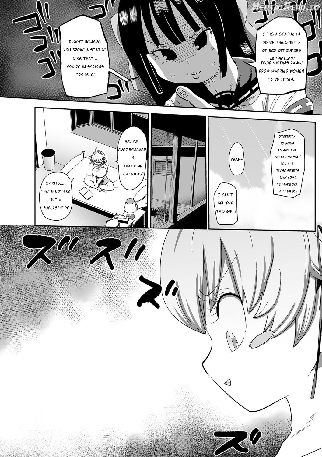 sono kimi wa yuta 1 Chapter 1 - page 4