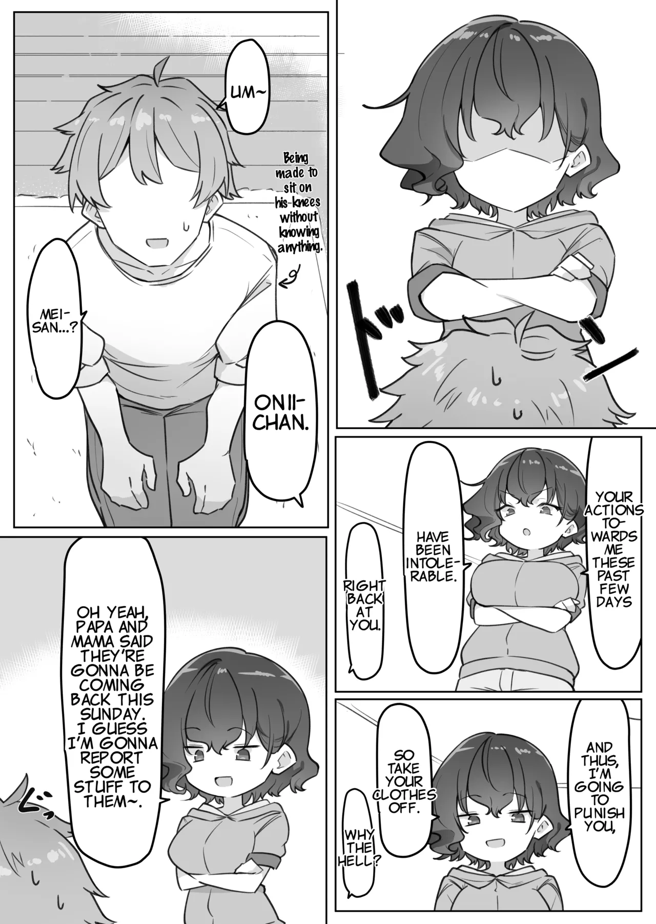 Imouto Series Chapter 1 - page 150