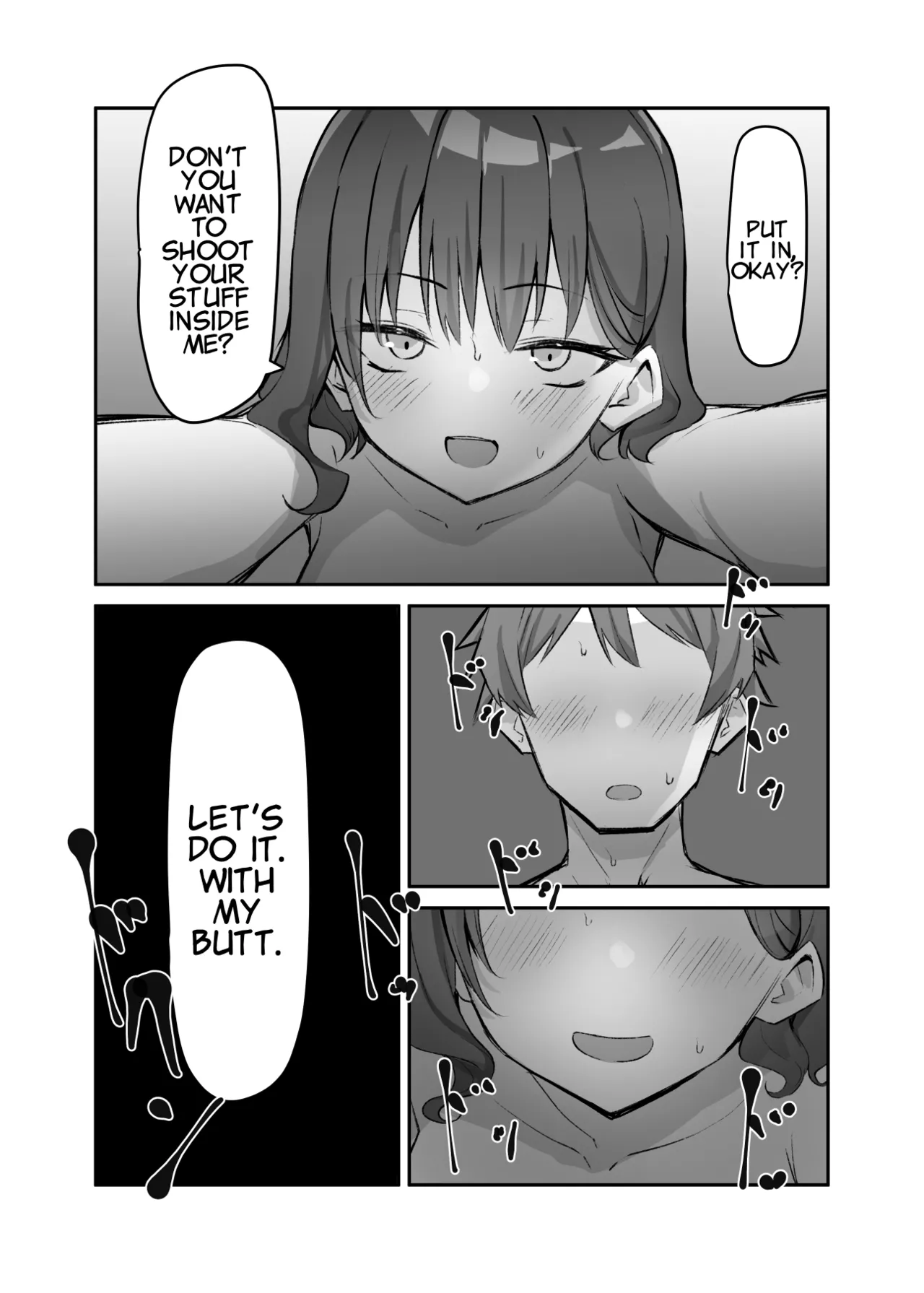 Imouto Series Chapter 1 - page 201