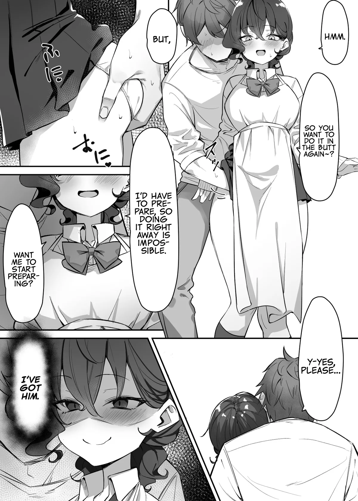 Imouto Series Chapter 1 - page 217