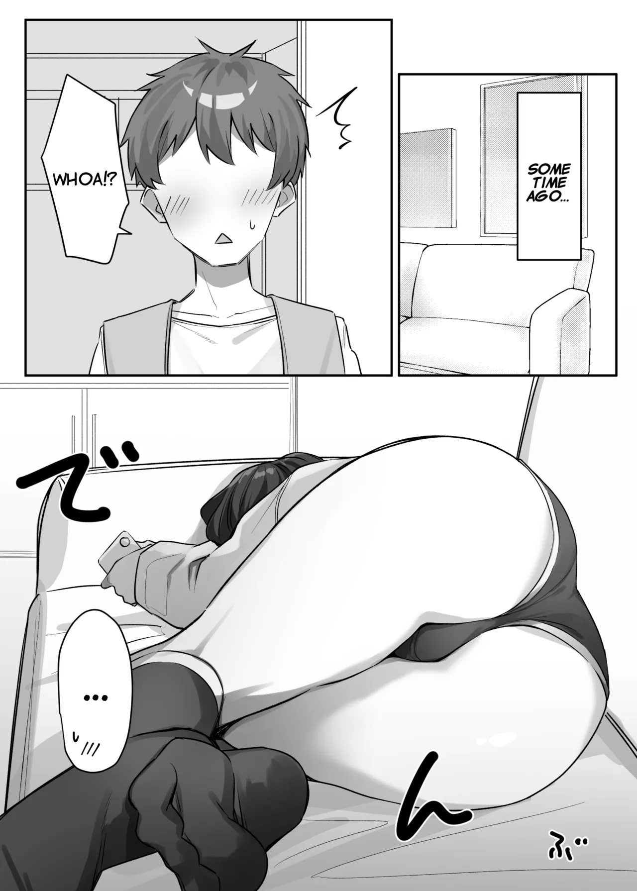 Imouto Series Chapter 1 - page 230