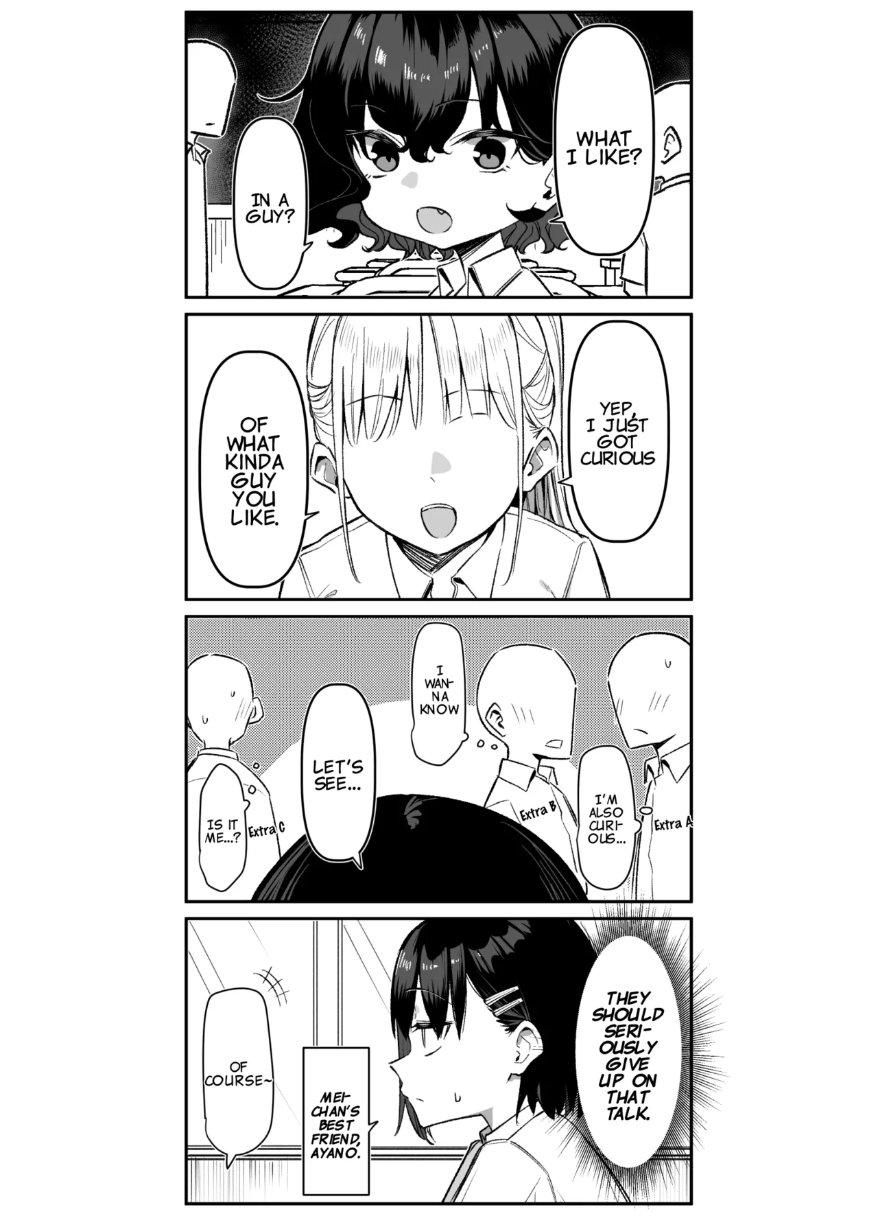 Imouto Series Chapter 1 - page 284