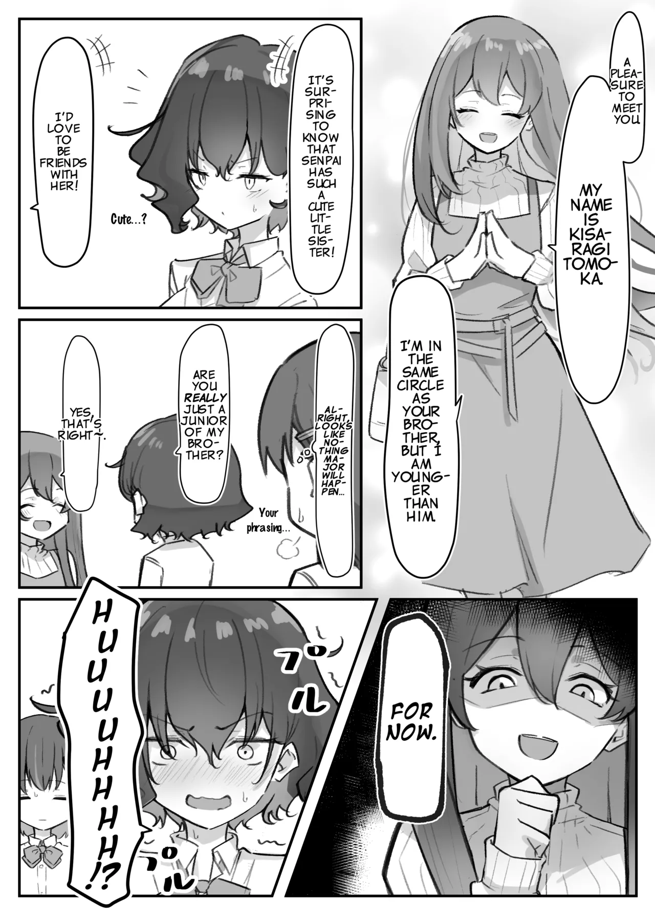 Imouto Series Chapter 1 - page 49