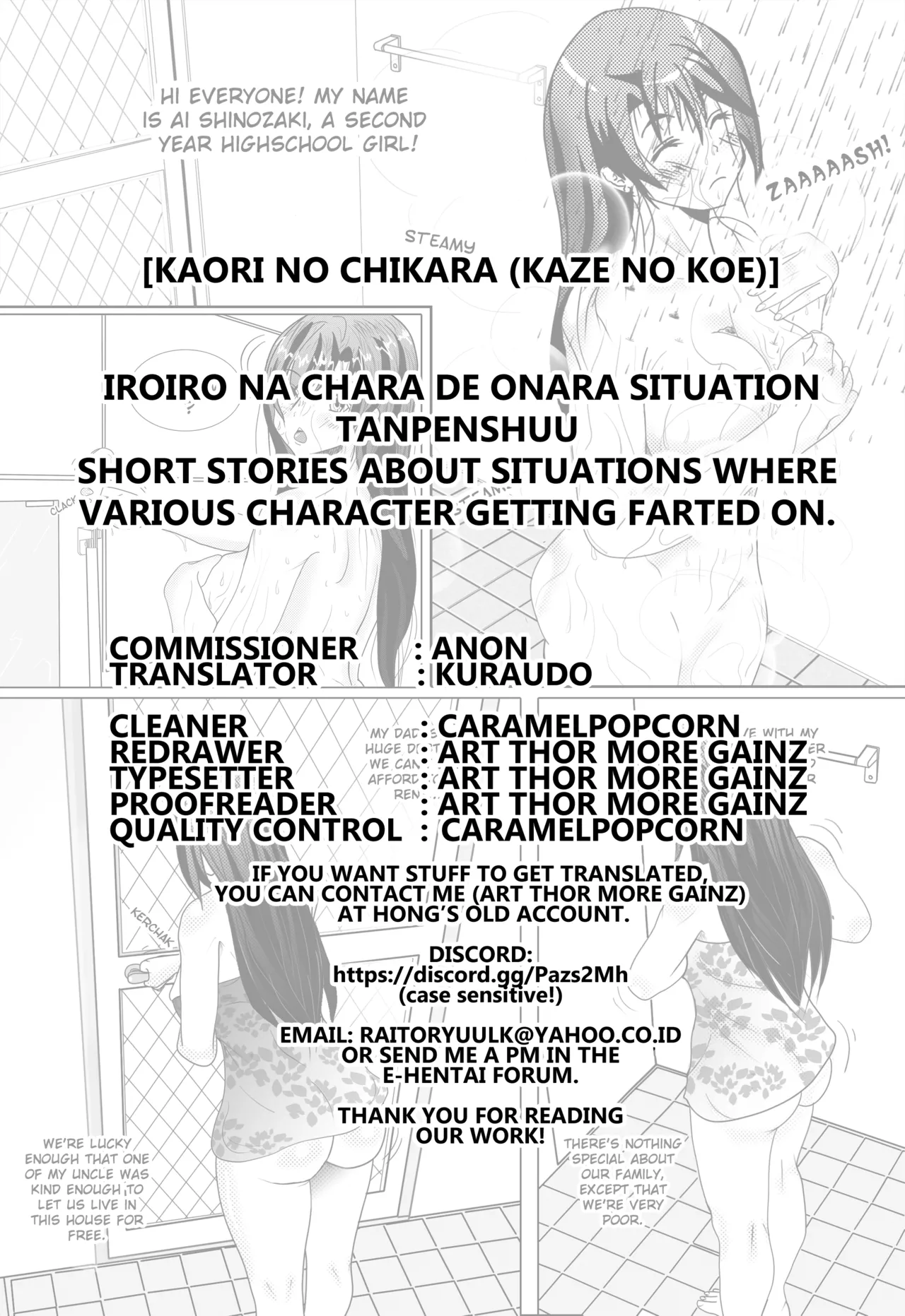 Iroiro na Chara de Onara Situation Tanpenshuu Chapter 1 - page 49