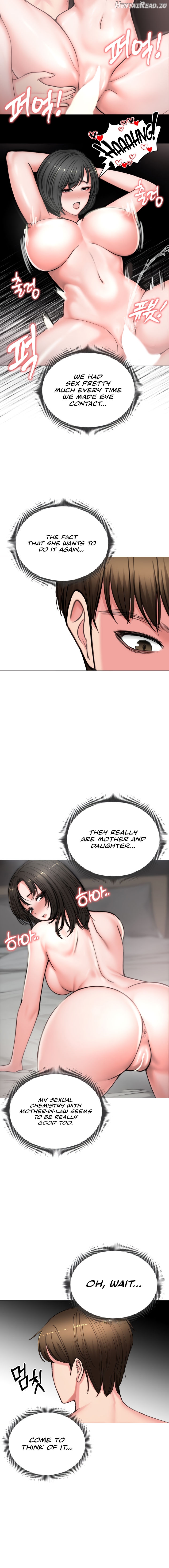 Runaway Wife Chapter 7 - page 4