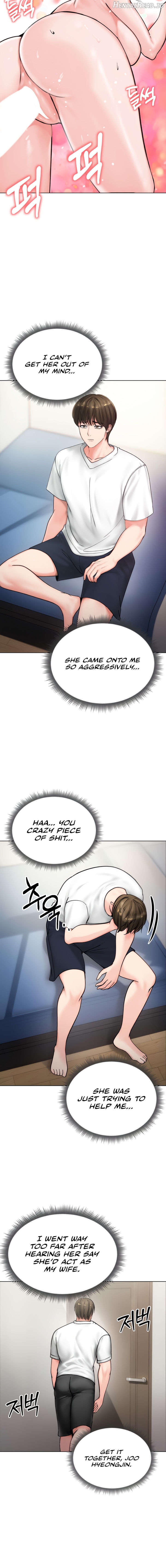 Runaway Wife Chapter 8 - page 8