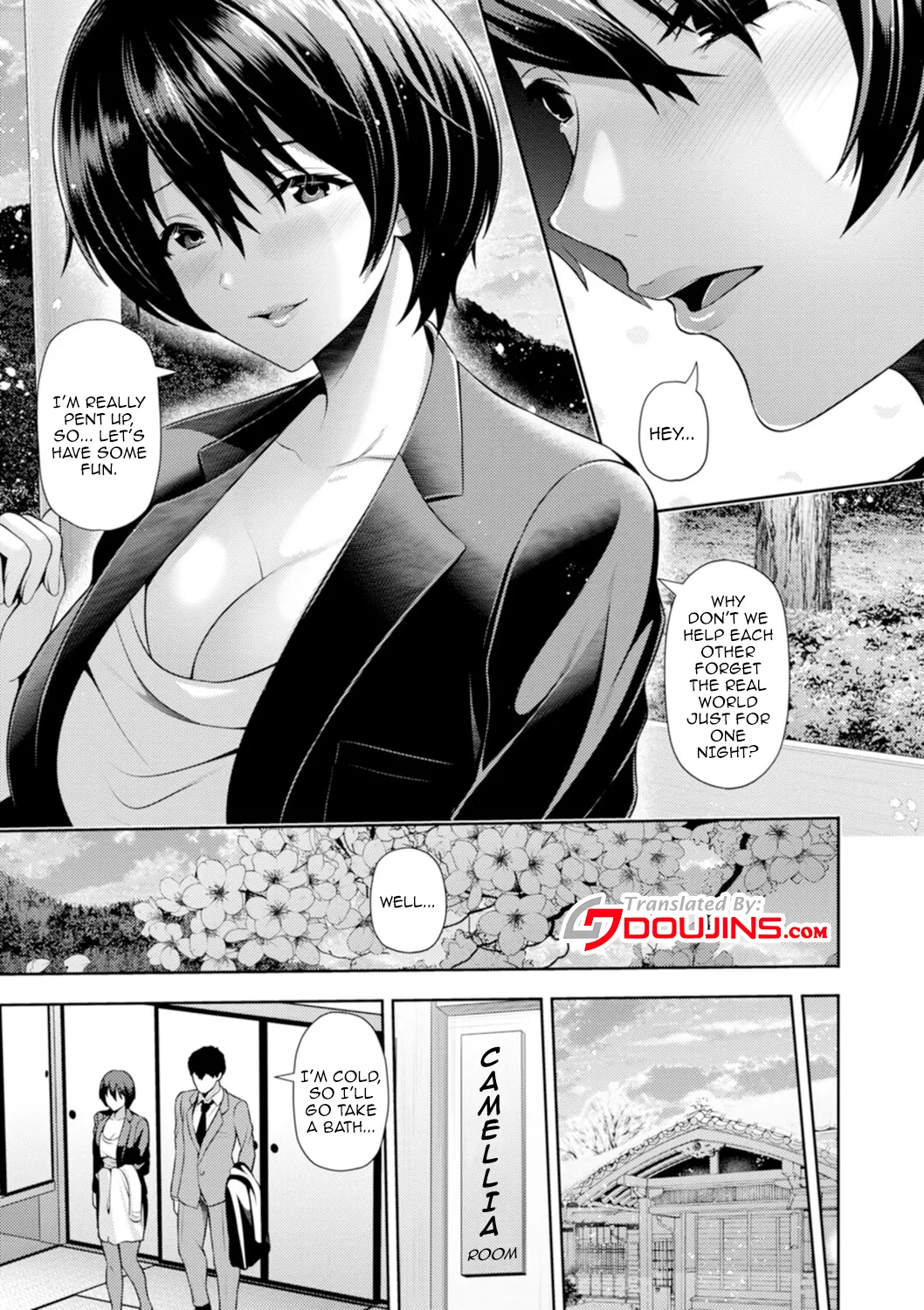 Bantou no Sakura Chapter 1 - page 5