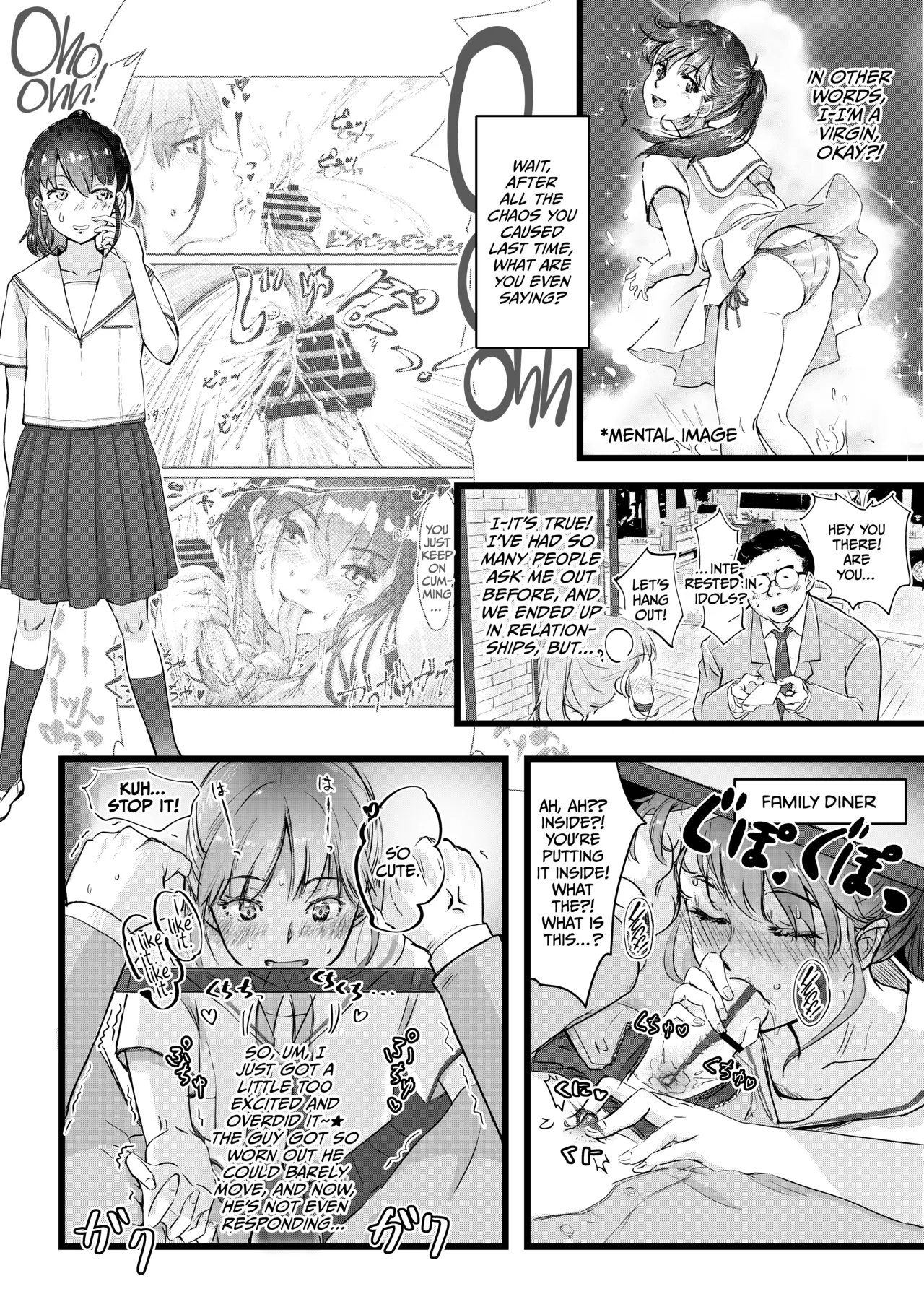 Shitanaga-chan no Nichijou Onanie Life Chapter 1 - page 4