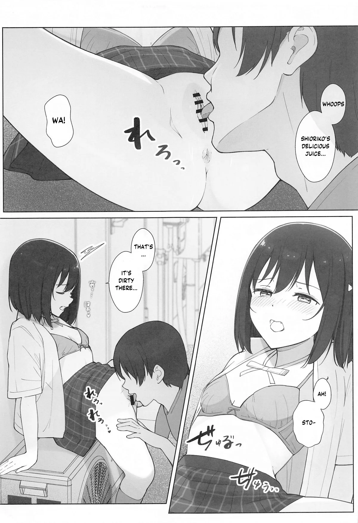 Machi de Souguu Shita Shioriko-chan ni Ecchi na Onegai Shitemita Chapter 1 - page 12