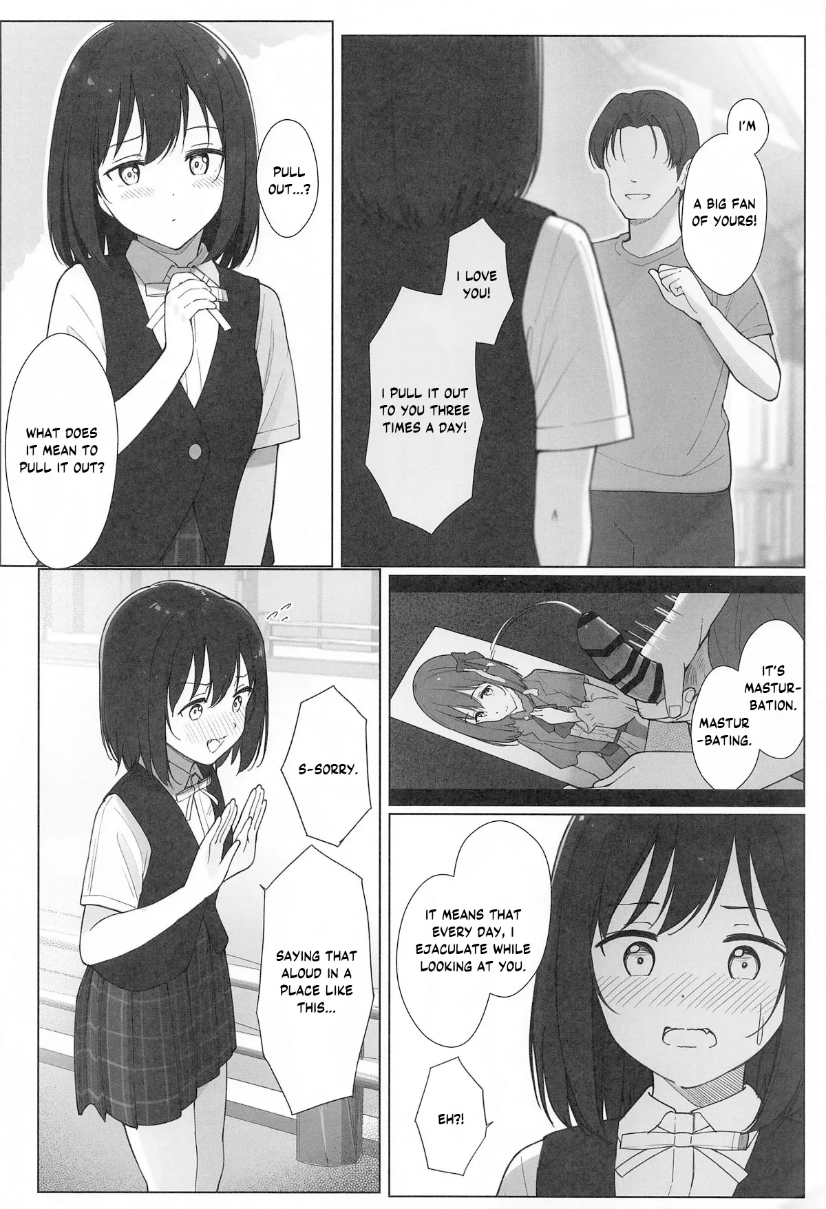 Machi de Souguu Shita Shioriko-chan ni Ecchi na Onegai Shitemita Chapter 1 - page 3