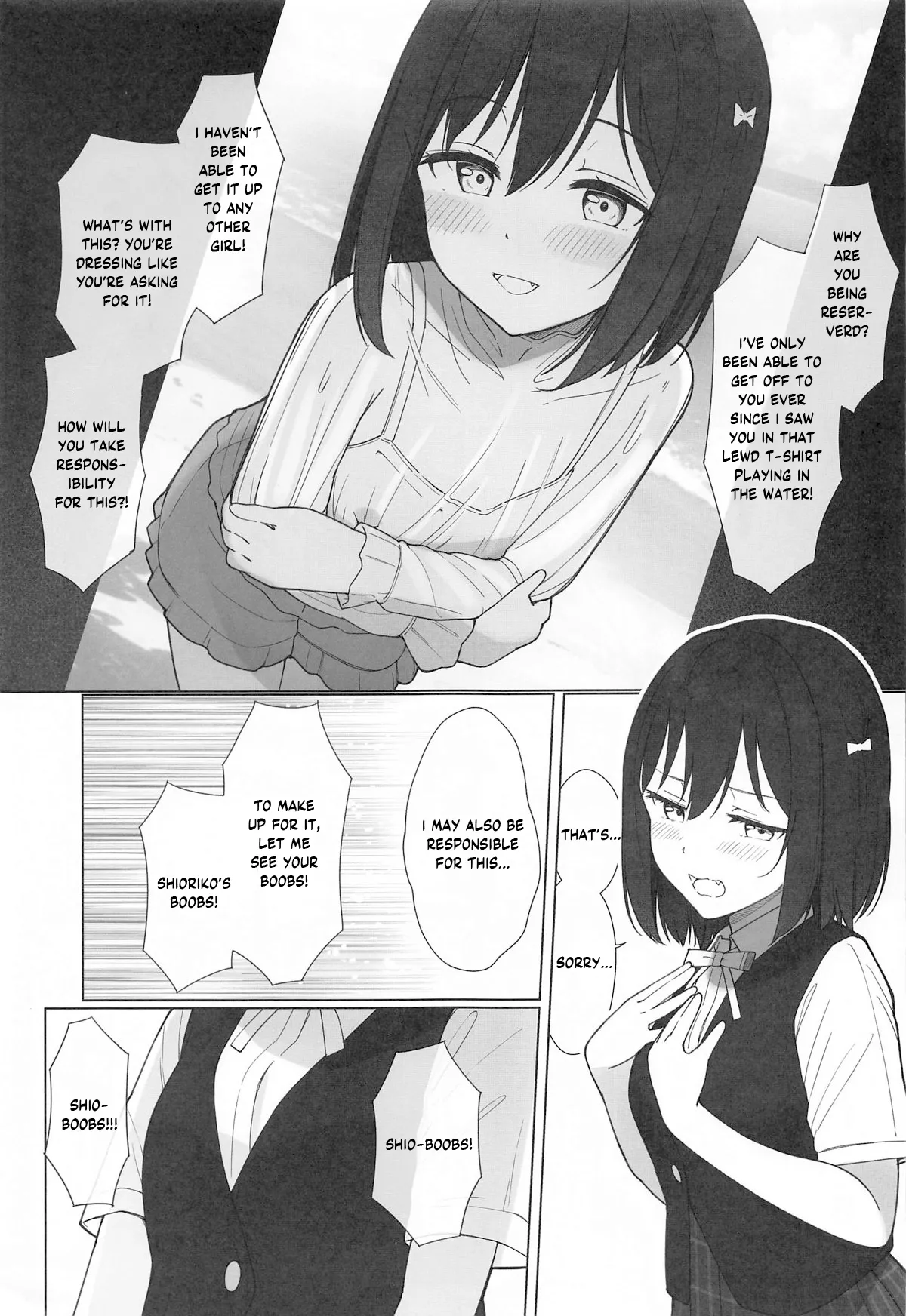 Machi de Souguu Shita Shioriko-chan ni Ecchi na Onegai Shitemita Chapter 1 - page 4