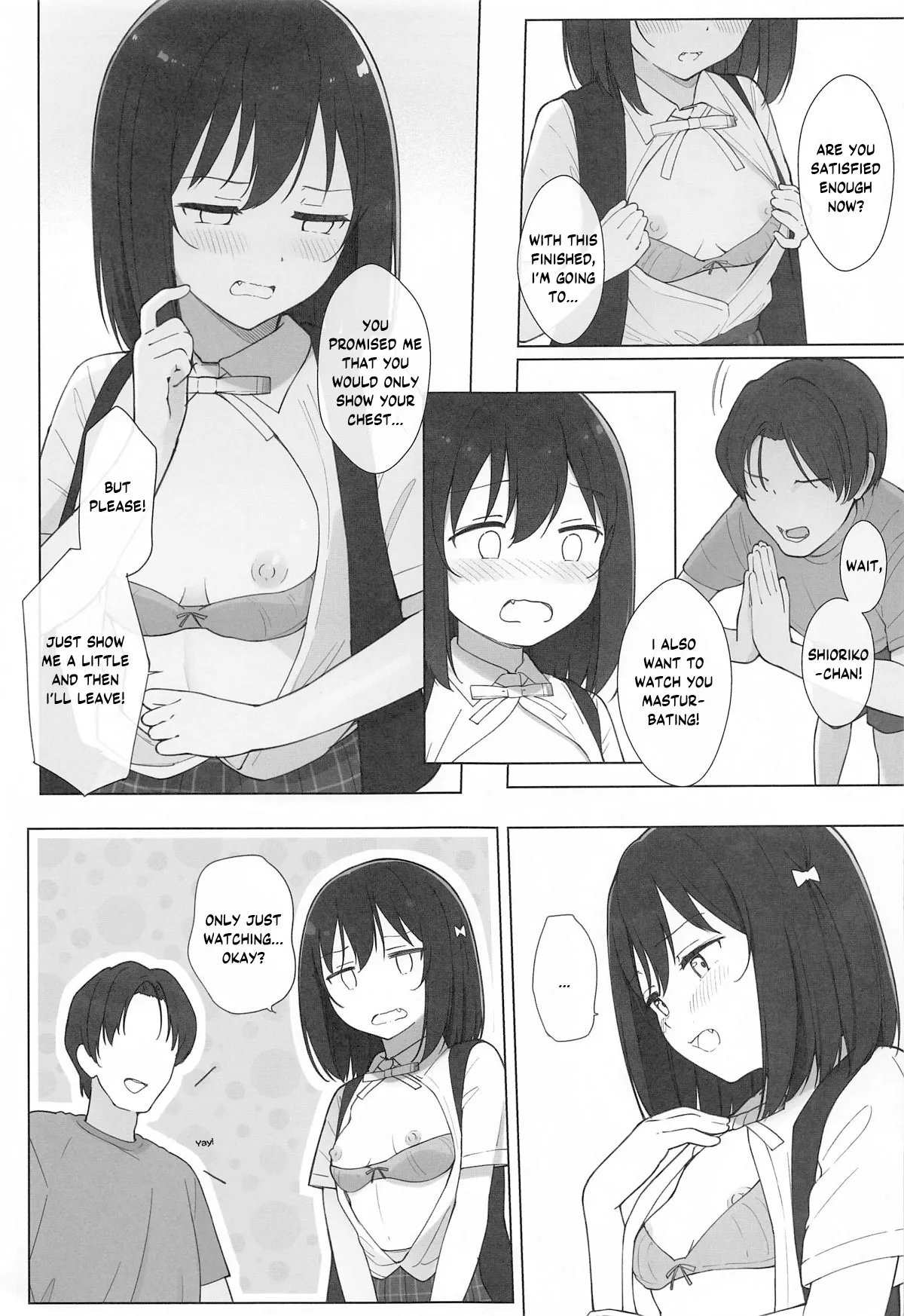 Machi de Souguu Shita Shioriko-chan ni Ecchi na Onegai Shitemita Chapter 1 - page 8