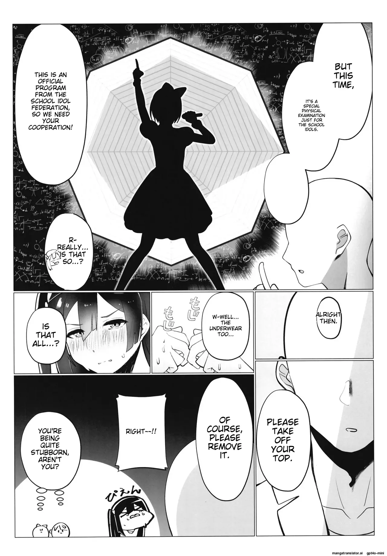 School Idol Special Physical Examination A・ZU・NA Chapter 1 - page 10