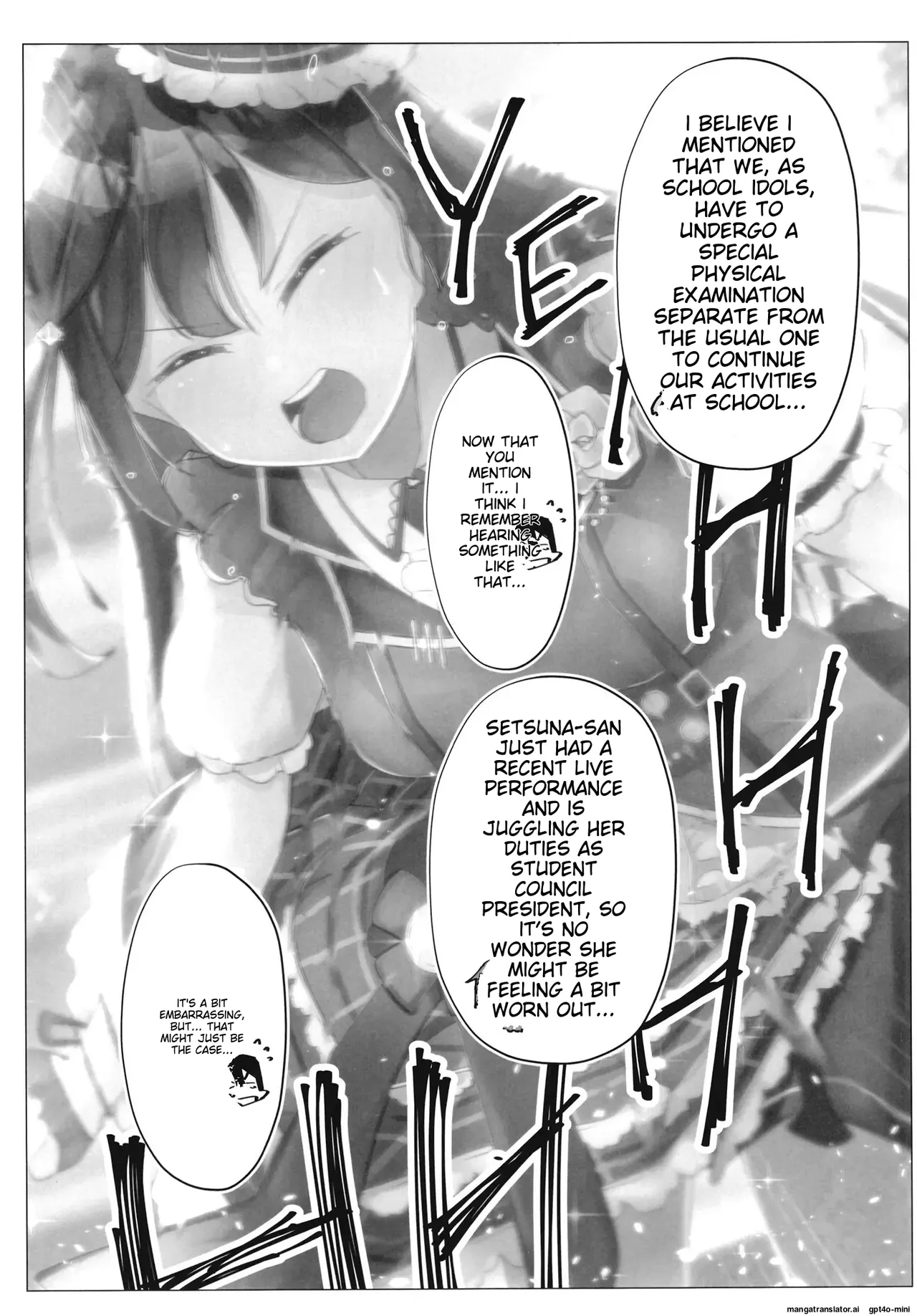 School Idol Special Physical Examination A・ZU・NA Chapter 1 - page 4