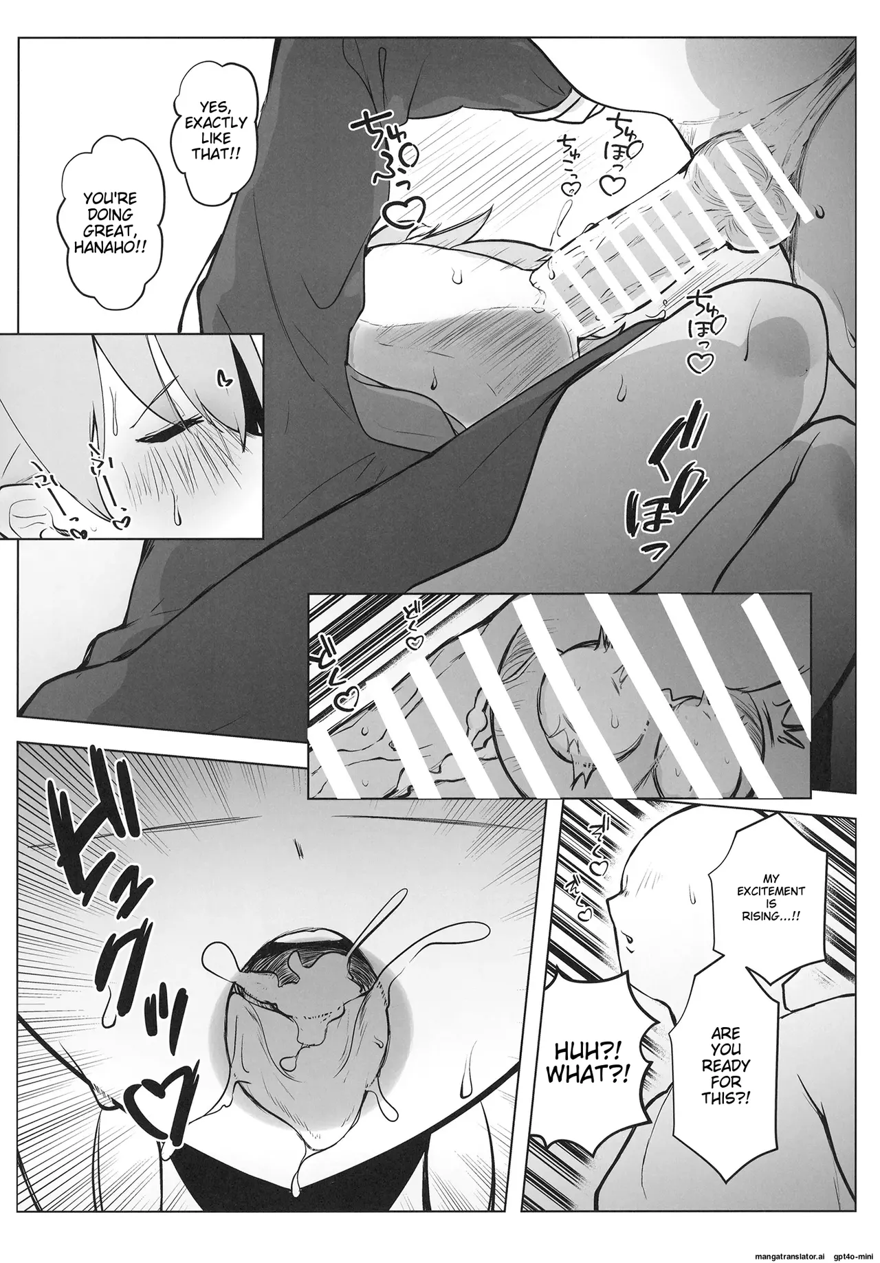 Otsumune Style Vaginal Training School: Cerise Bouquet Edition Chapter 1 - page 11