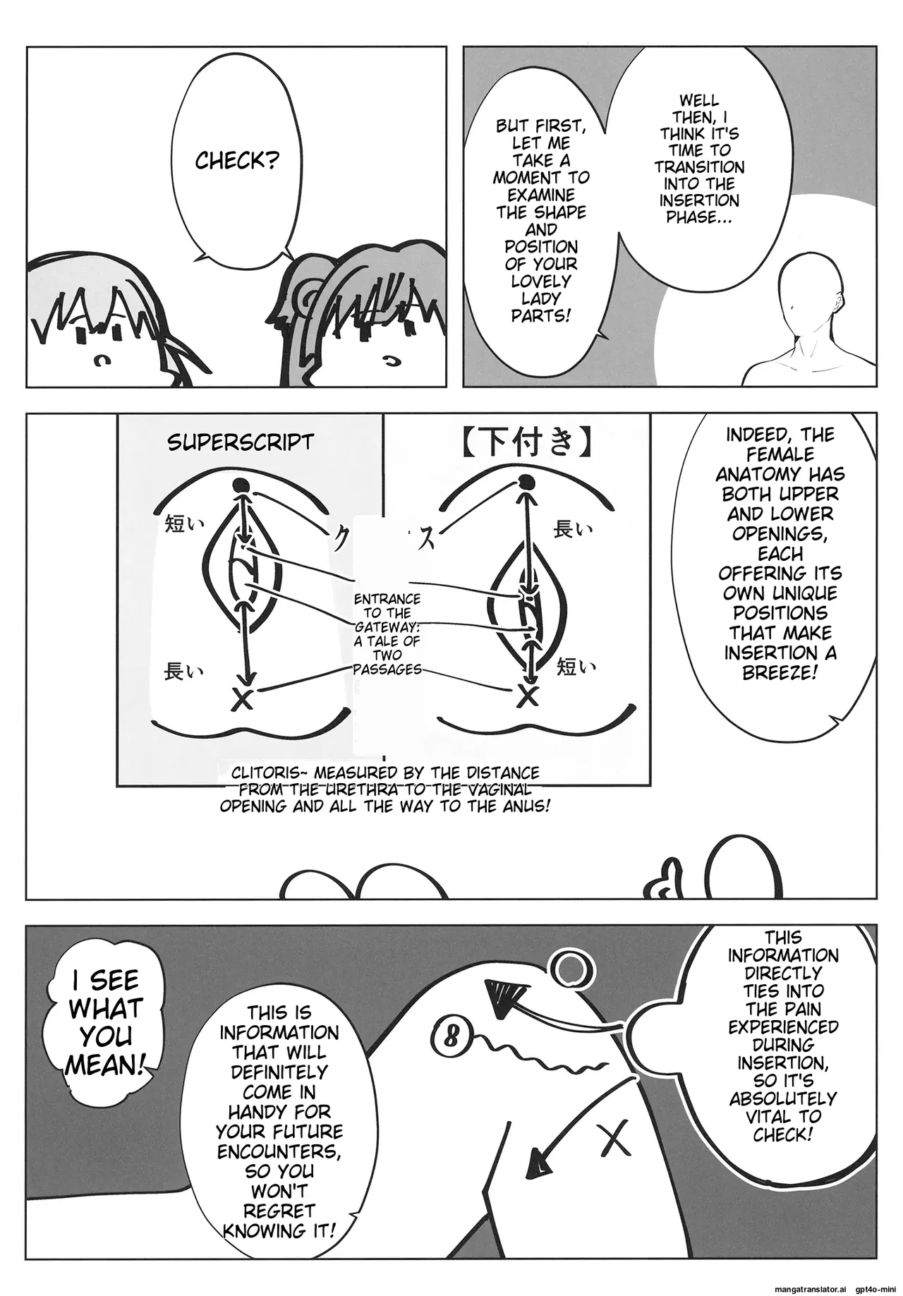 Otsumune Style Vaginal Training School: Cerise Bouquet Edition Chapter 1 - page 19