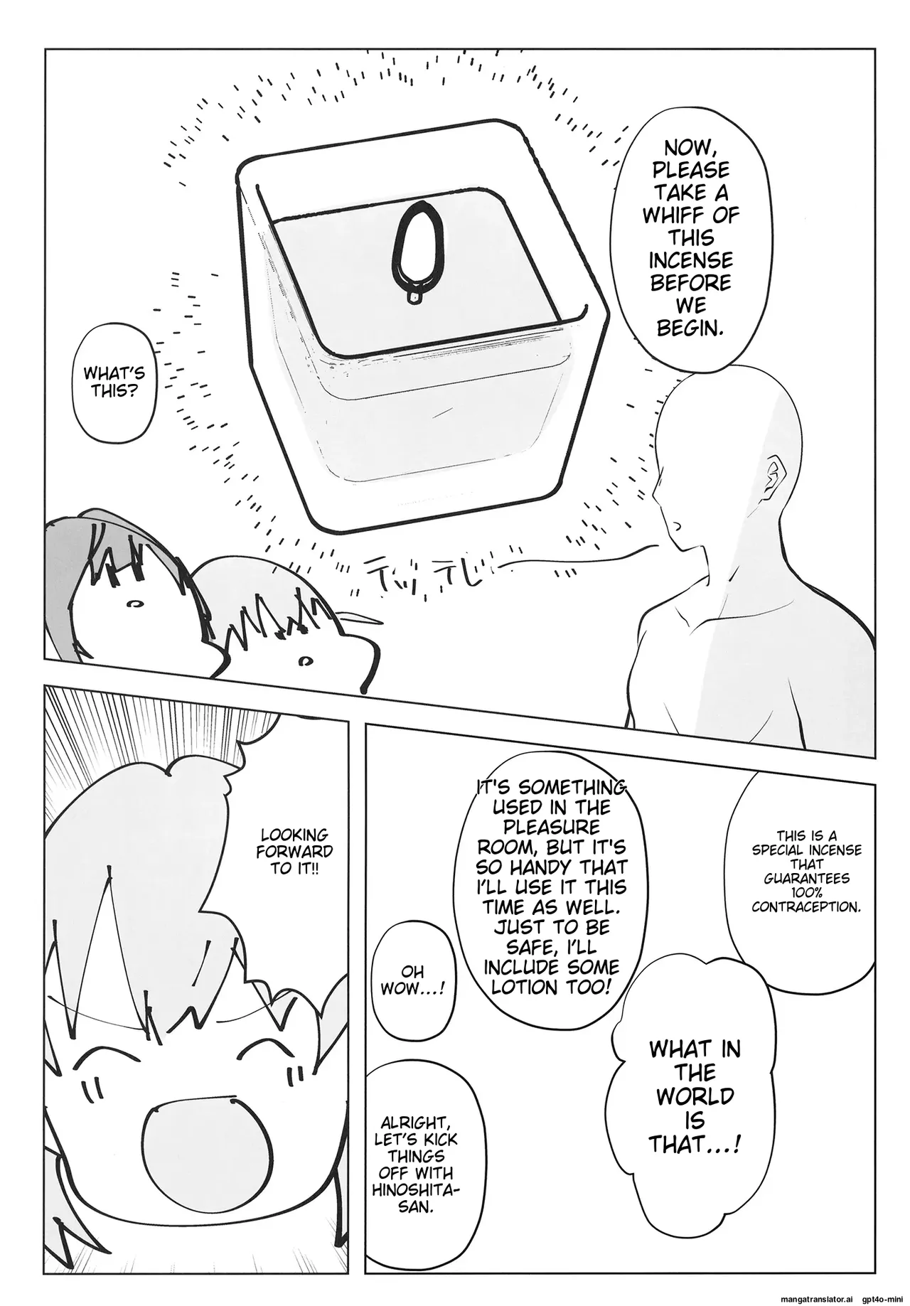 Otsumune Style Vaginal Training School: Cerise Bouquet Edition Chapter 1 - page 21