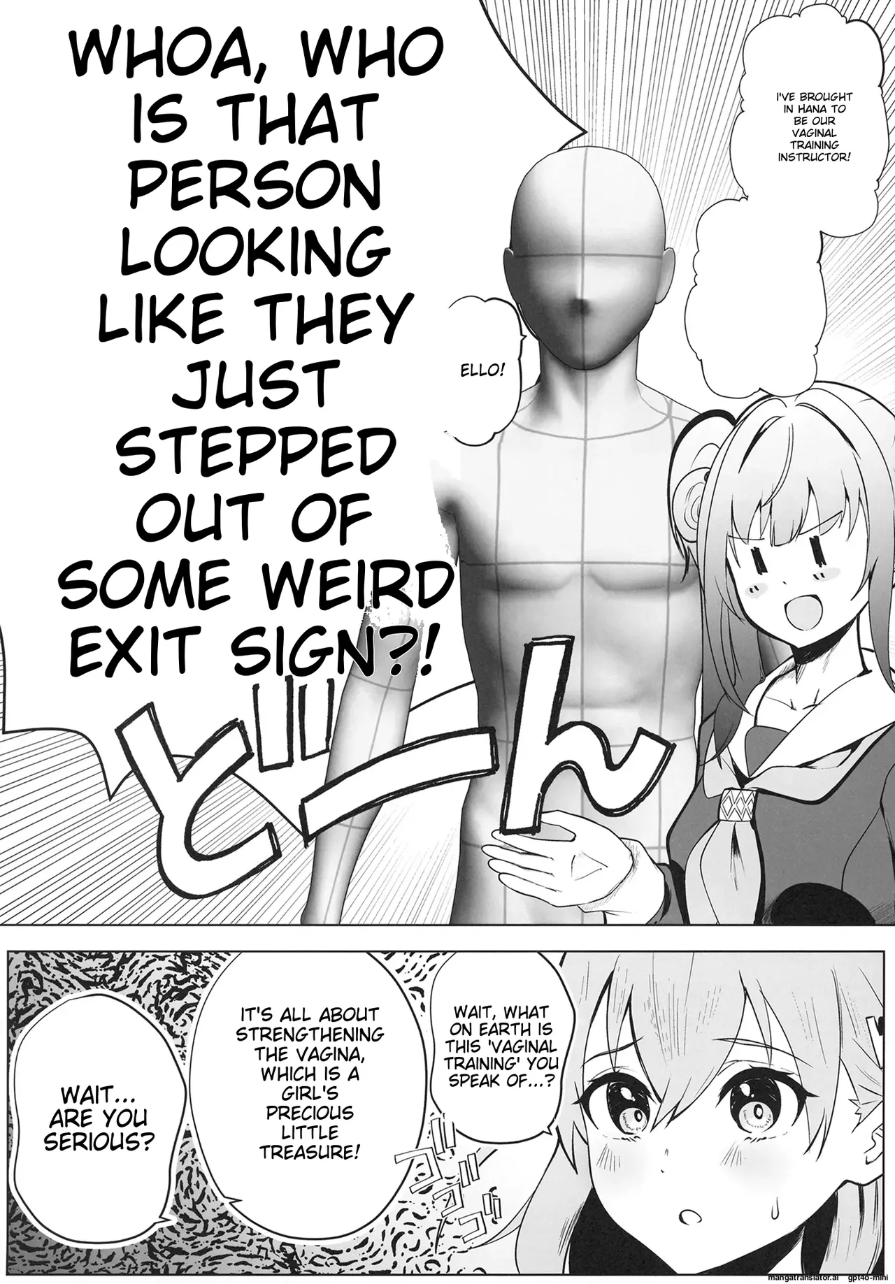 Otsumune Style Vaginal Training School: Cerise Bouquet Edition Chapter 1 - page 3