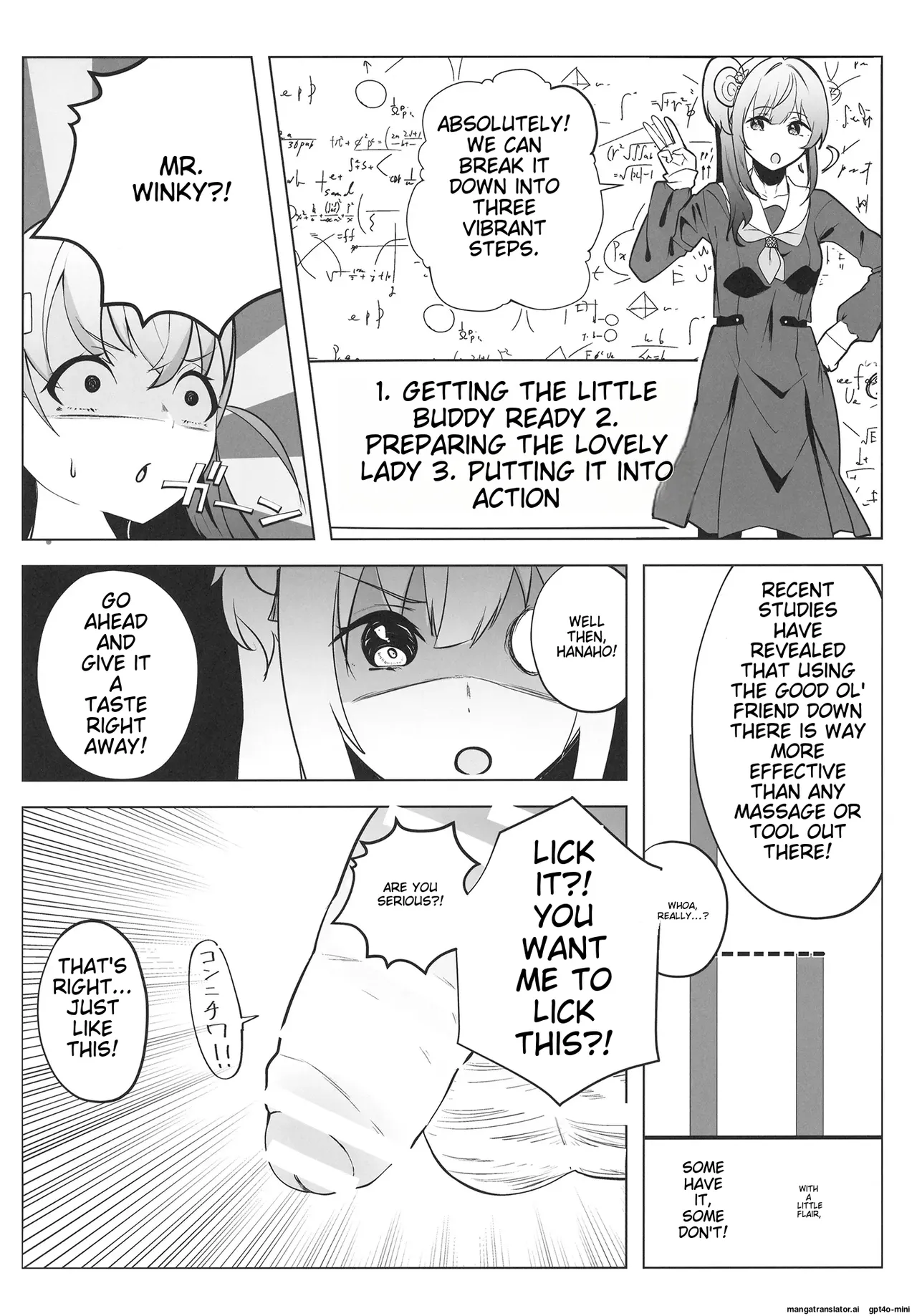 Otsumune Style Vaginal Training School: Cerise Bouquet Edition Chapter 1 - page 7