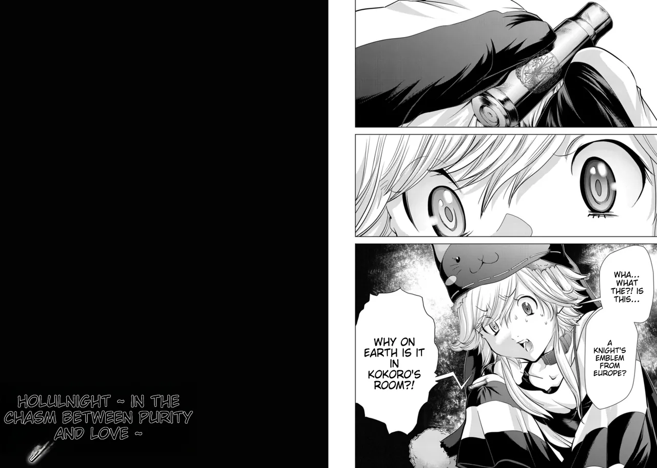 Holy Knight ~Junketsu to Ai no Hazama de~ Vol. 8 - English Chapter 1 - page 12