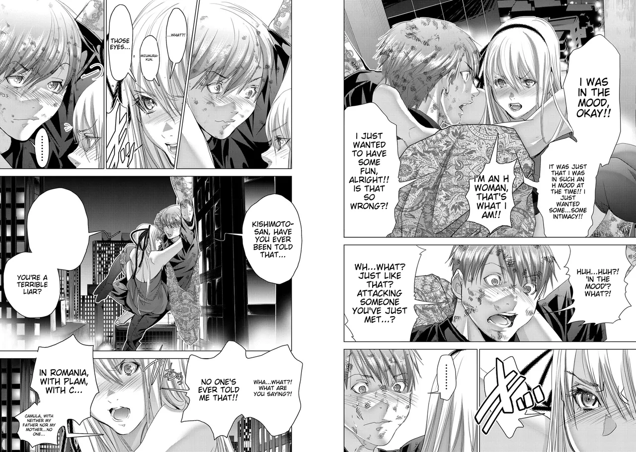 Holy Knight ~Between Purity and Love~ Vol. 10 Chapter 1 - page 31