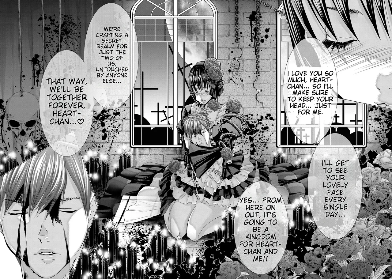 Holy Knight ~Junketsu to Ai no Hazama de~ Vol. 11 - English Chapter 1 - page 18