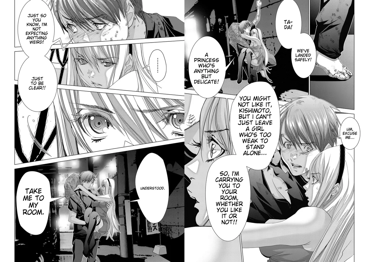 Holy Knight ~Junketsu to Ai no Hazama de~ Vol. 11 - English Chapter 1 - page 22