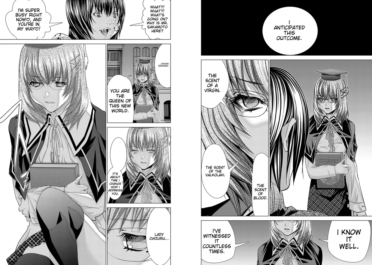 Holy Knight ~Junketsu to Ai no Hazama de~ Vol. 11 - English Chapter 1 - page 32