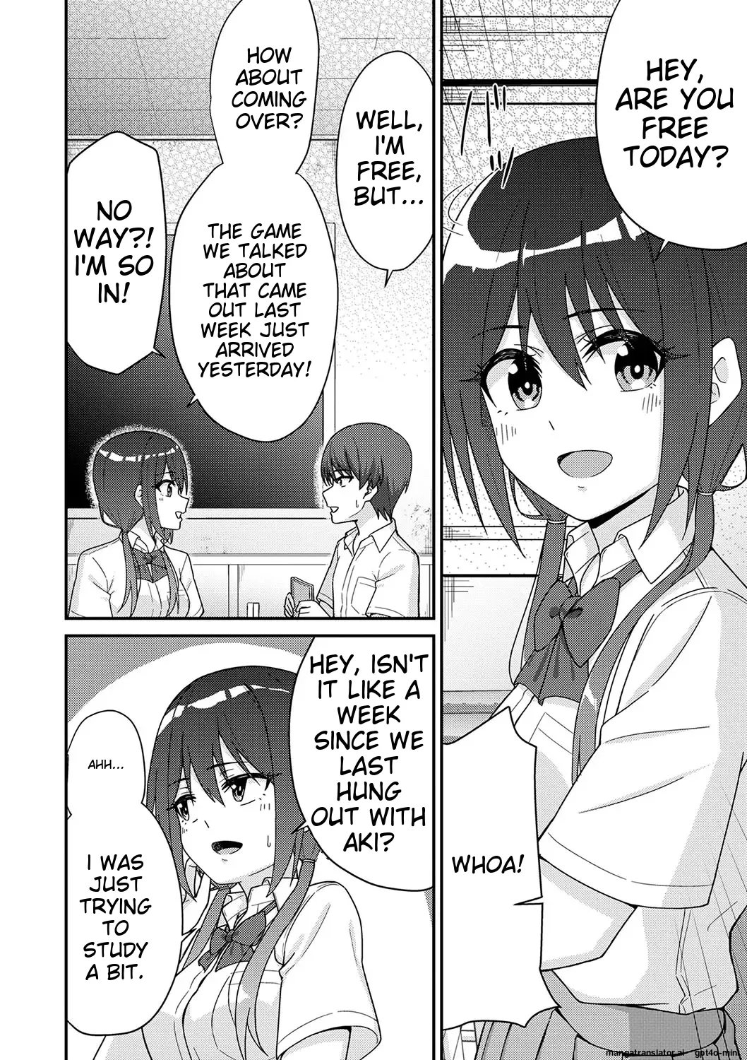 Seifuku Pyua fu ~akku 1 Chapter 1 - page 11