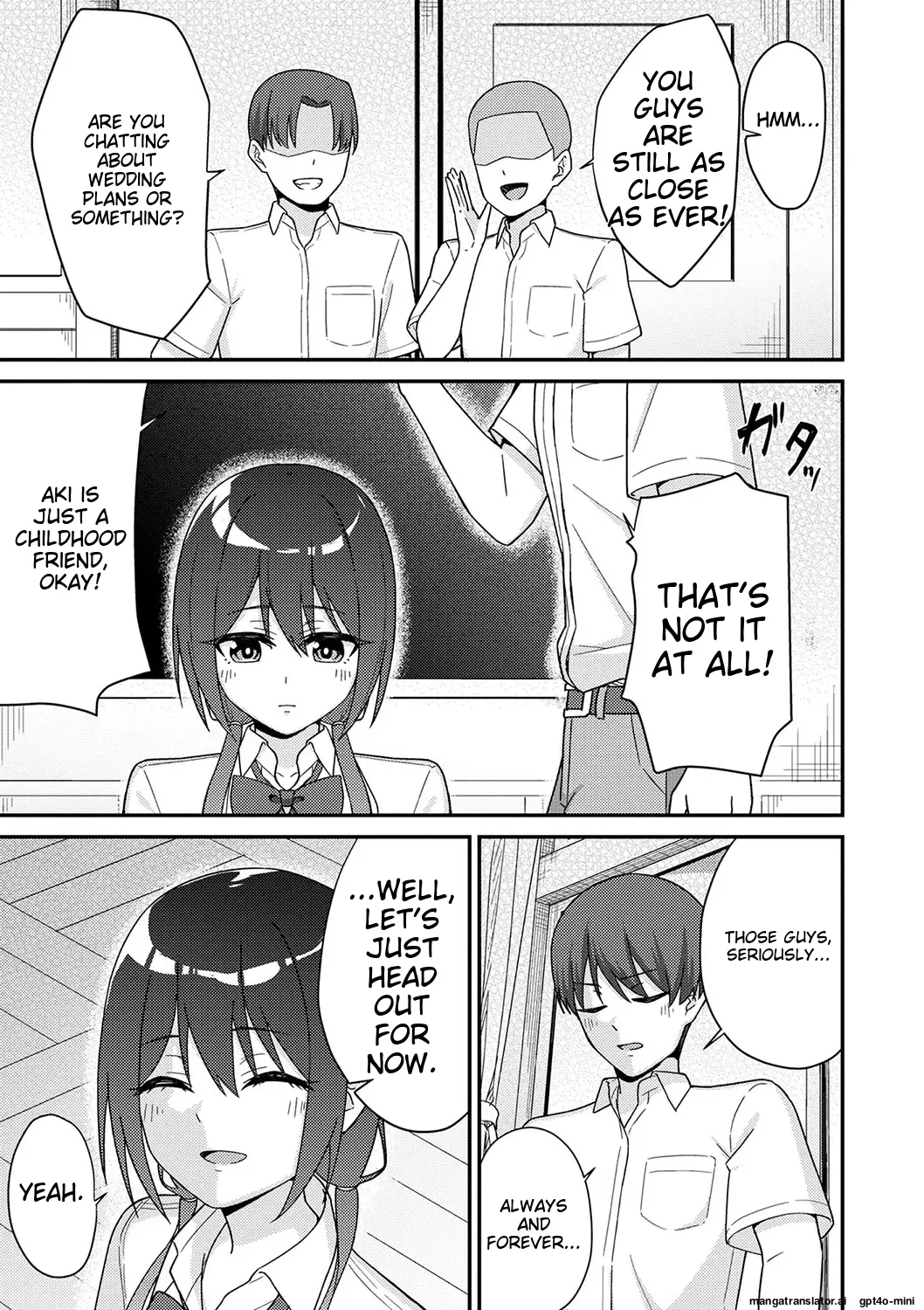 Seifuku Pyua fu ~akku 1 Chapter 1 - page 12